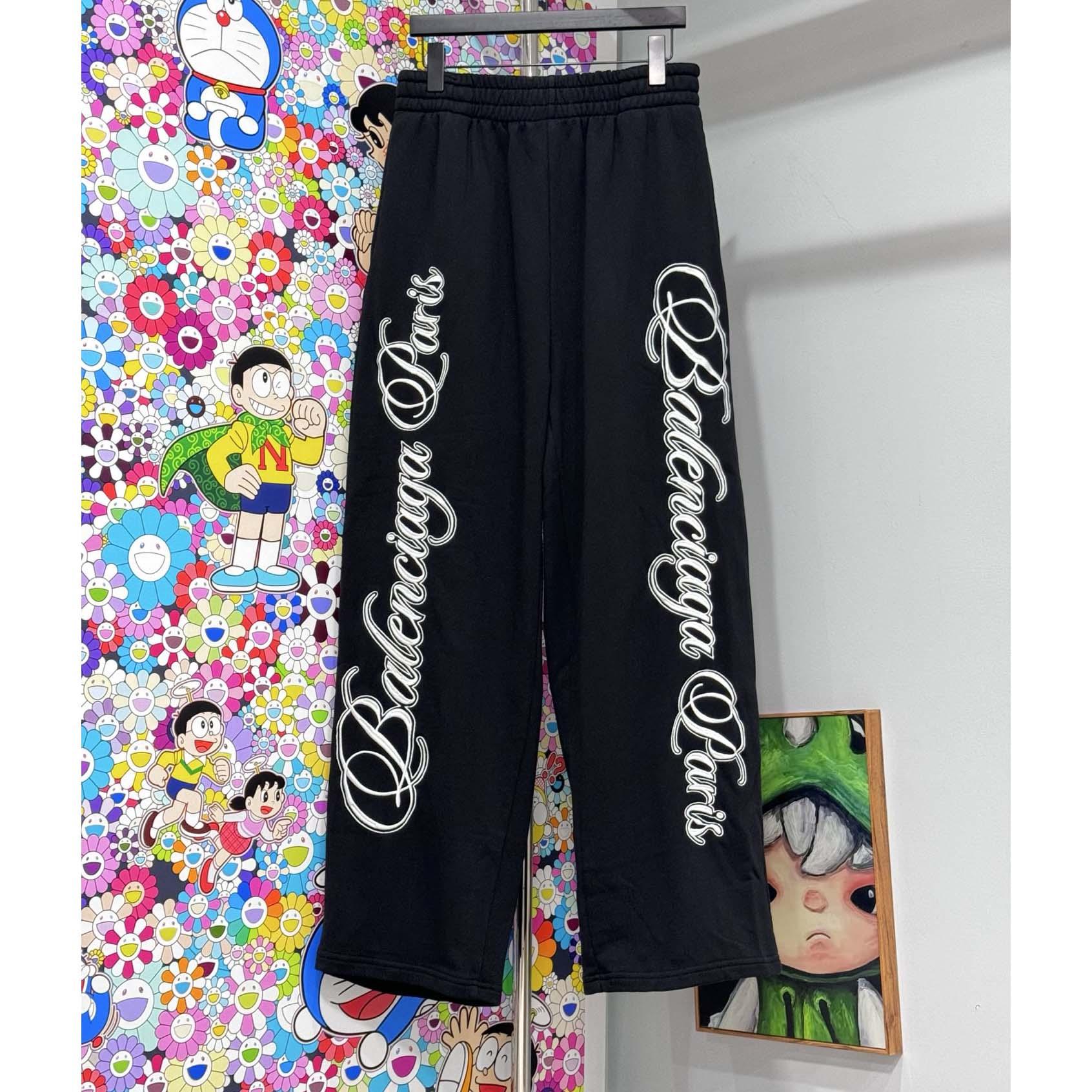 Balenciaga Elasticated-waistband Track Pants - DopestKickz