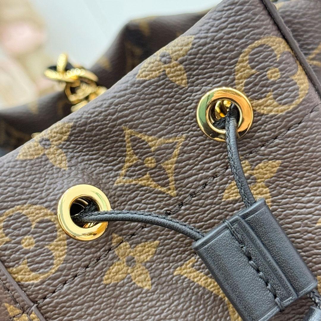 Louis Vuitton Noé Trunk PM  M28515 - DopestKickz