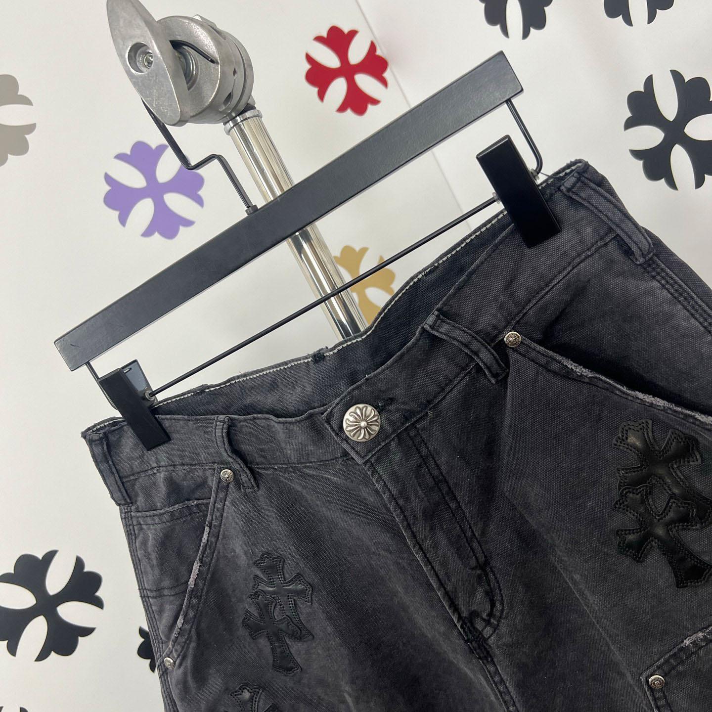Chrome Hearts Denim Shorts - DopestKickz