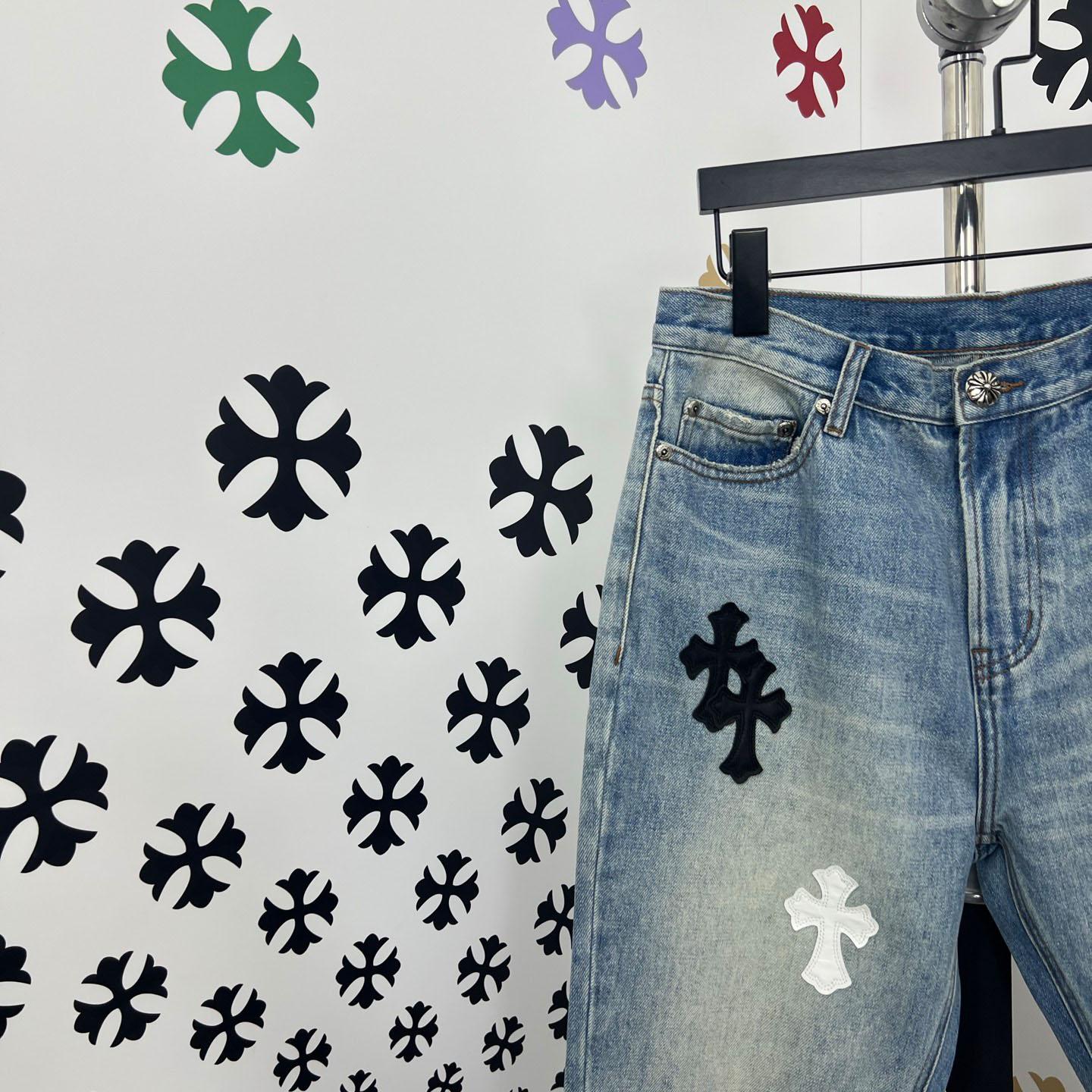 Chrome Hearts Jeans - DopestKickz