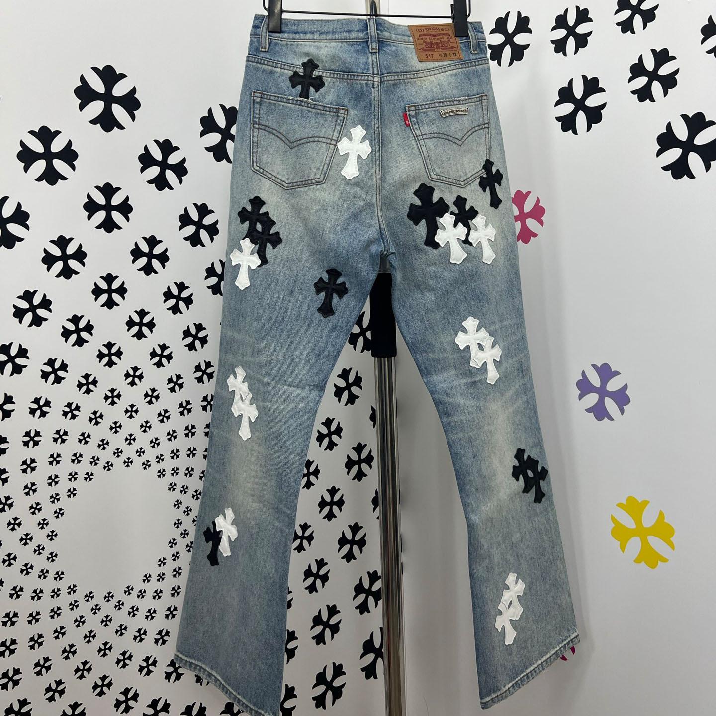 Chrome Hearts Jeans - DopestKickz