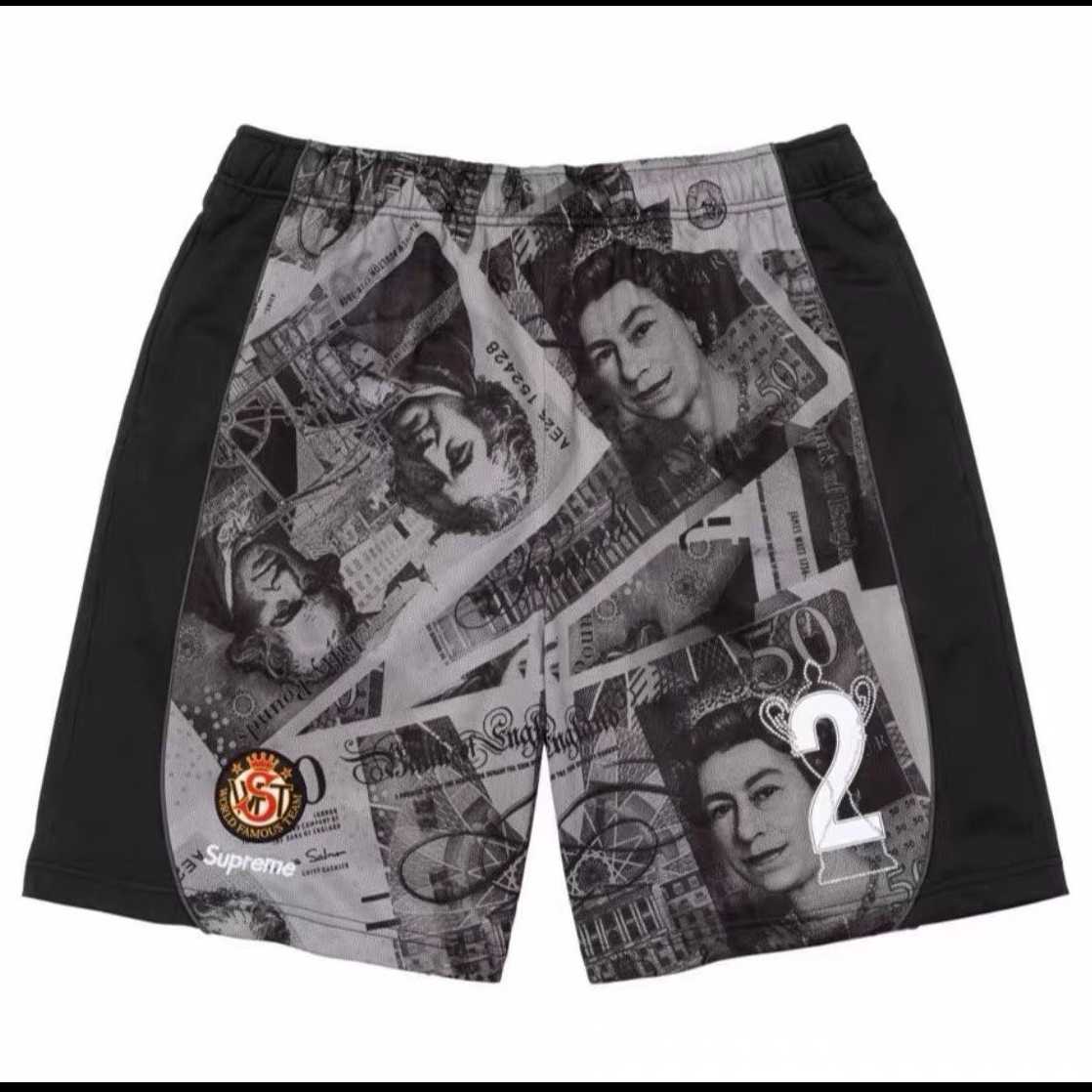 Supreme Pounds Soccer Short  - DopestKickz