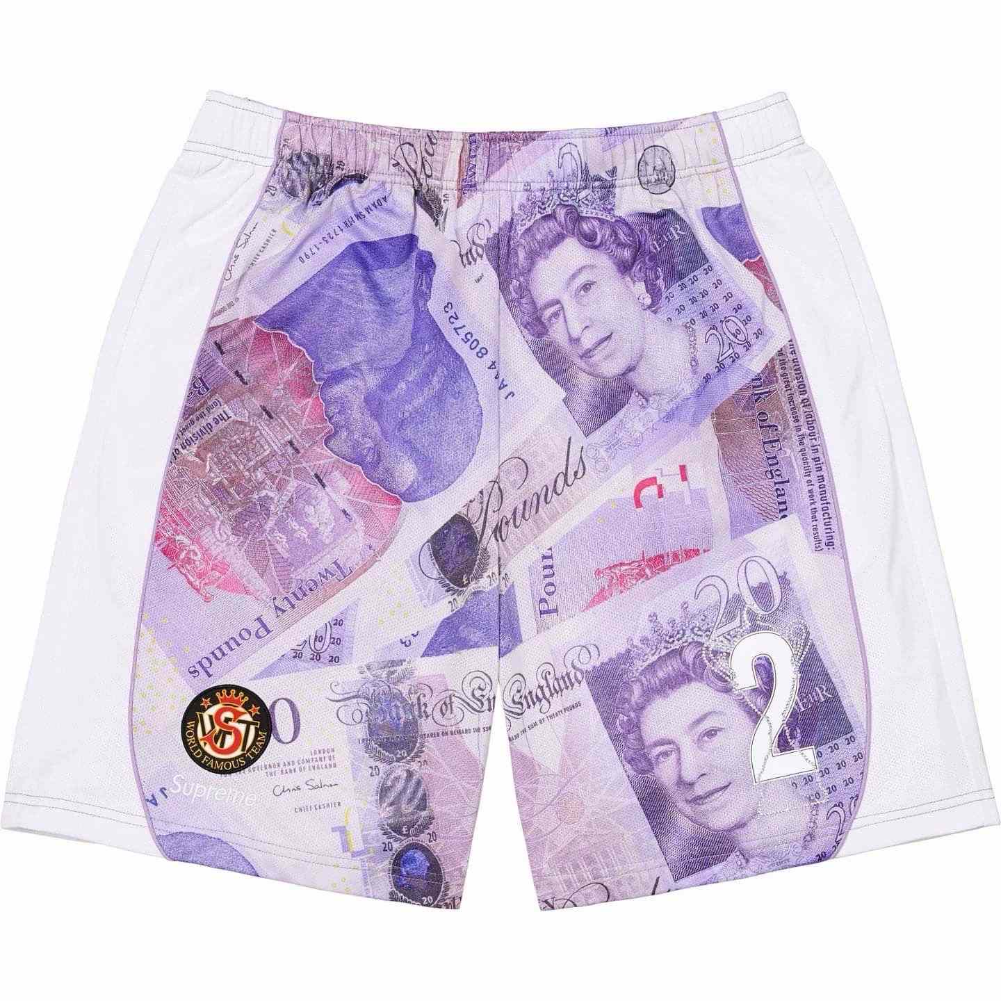 Supreme Pounds Soccer Short  - DopestKickz