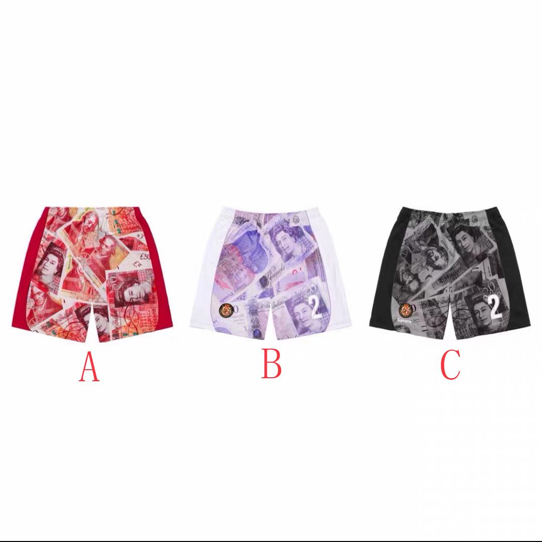 Supreme Pounds Soccer Short  - DopestKickz