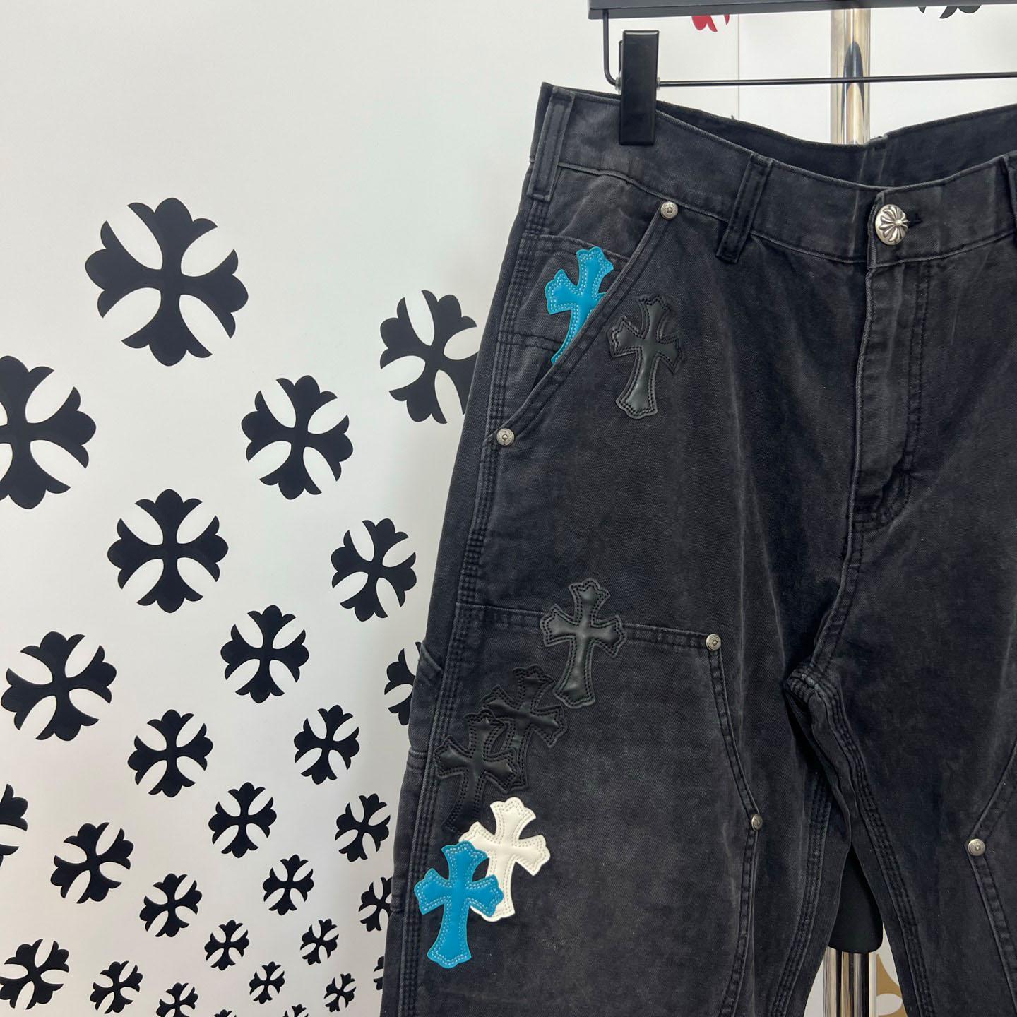 Chrome Hearts Jeans - DopestKickz