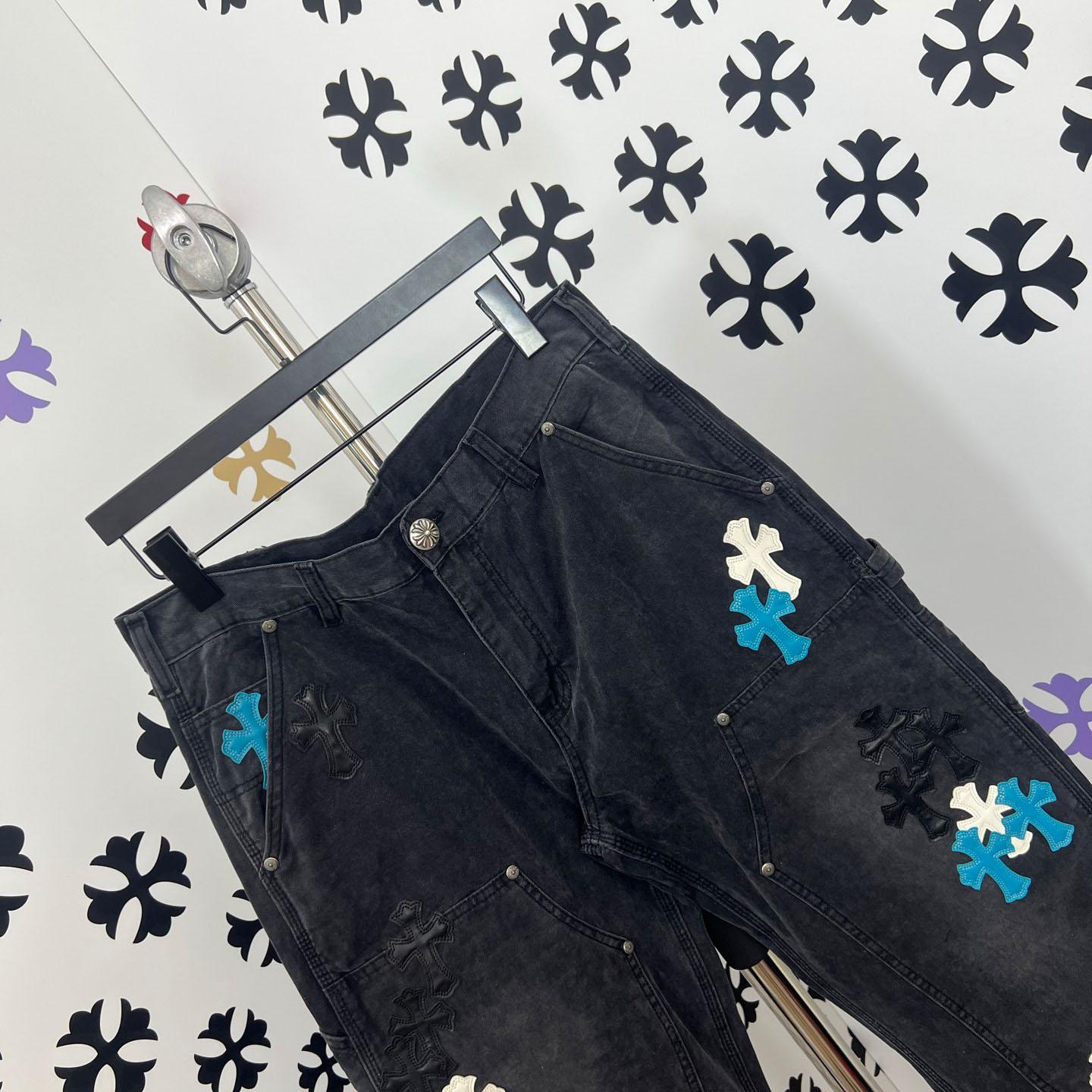 Chrome Hearts Jeans - DopestKickz