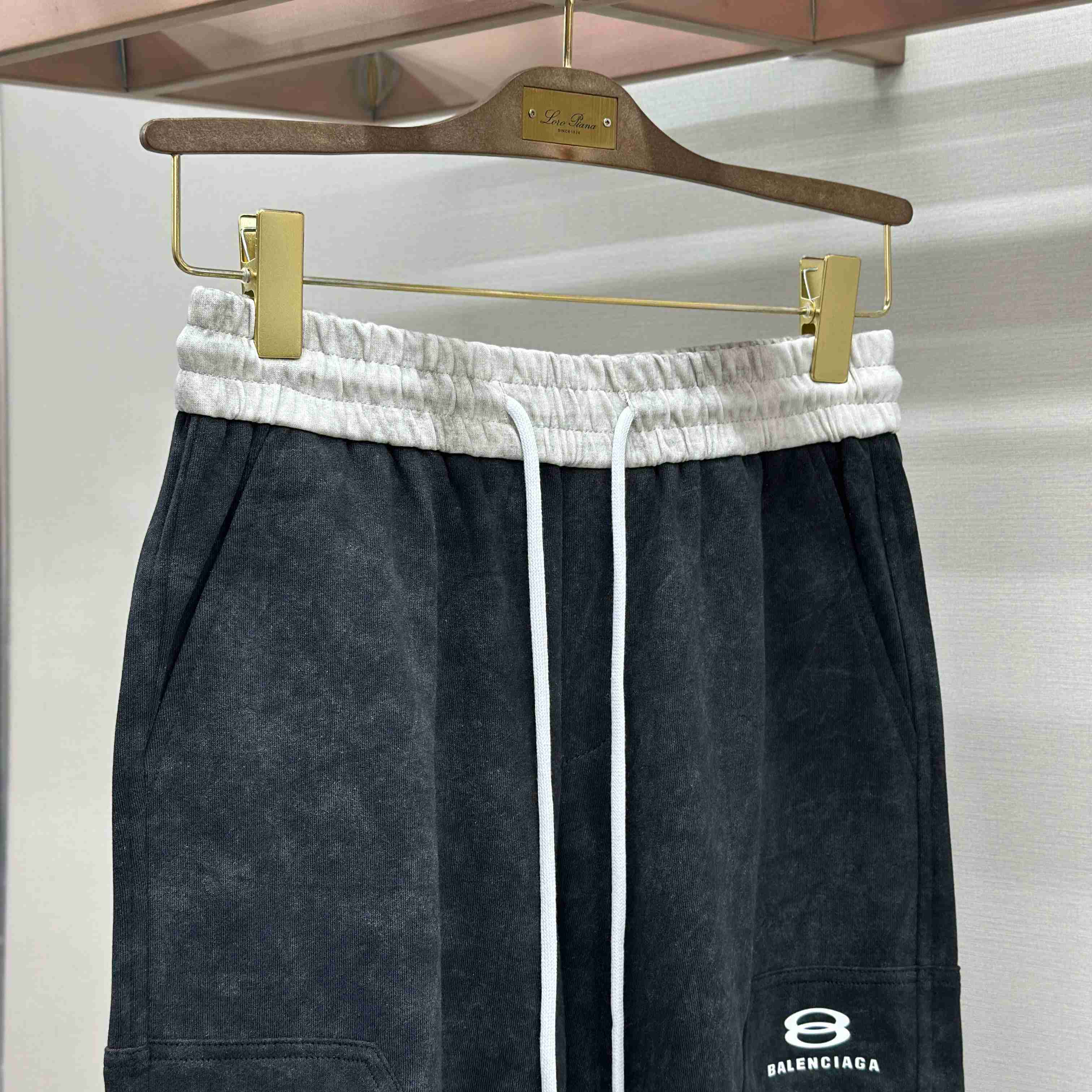 Balenciaga Cotton Pants - DopestKickz