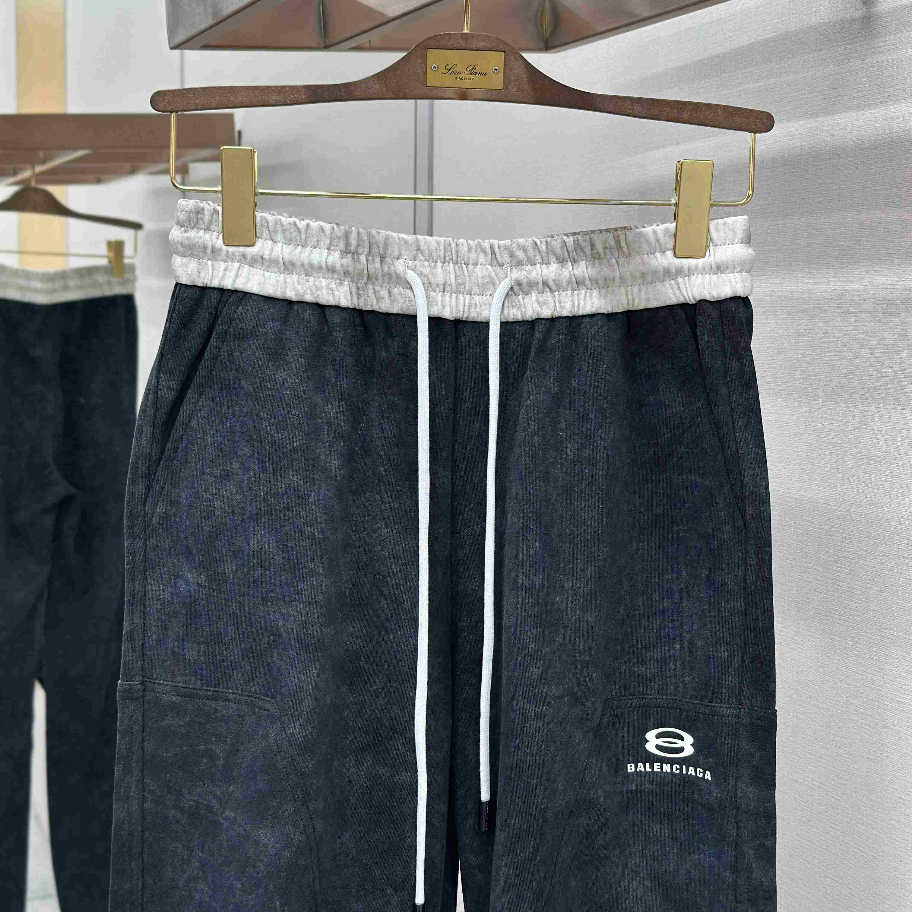 Balenciaga Cotton Pants - DopestKickz