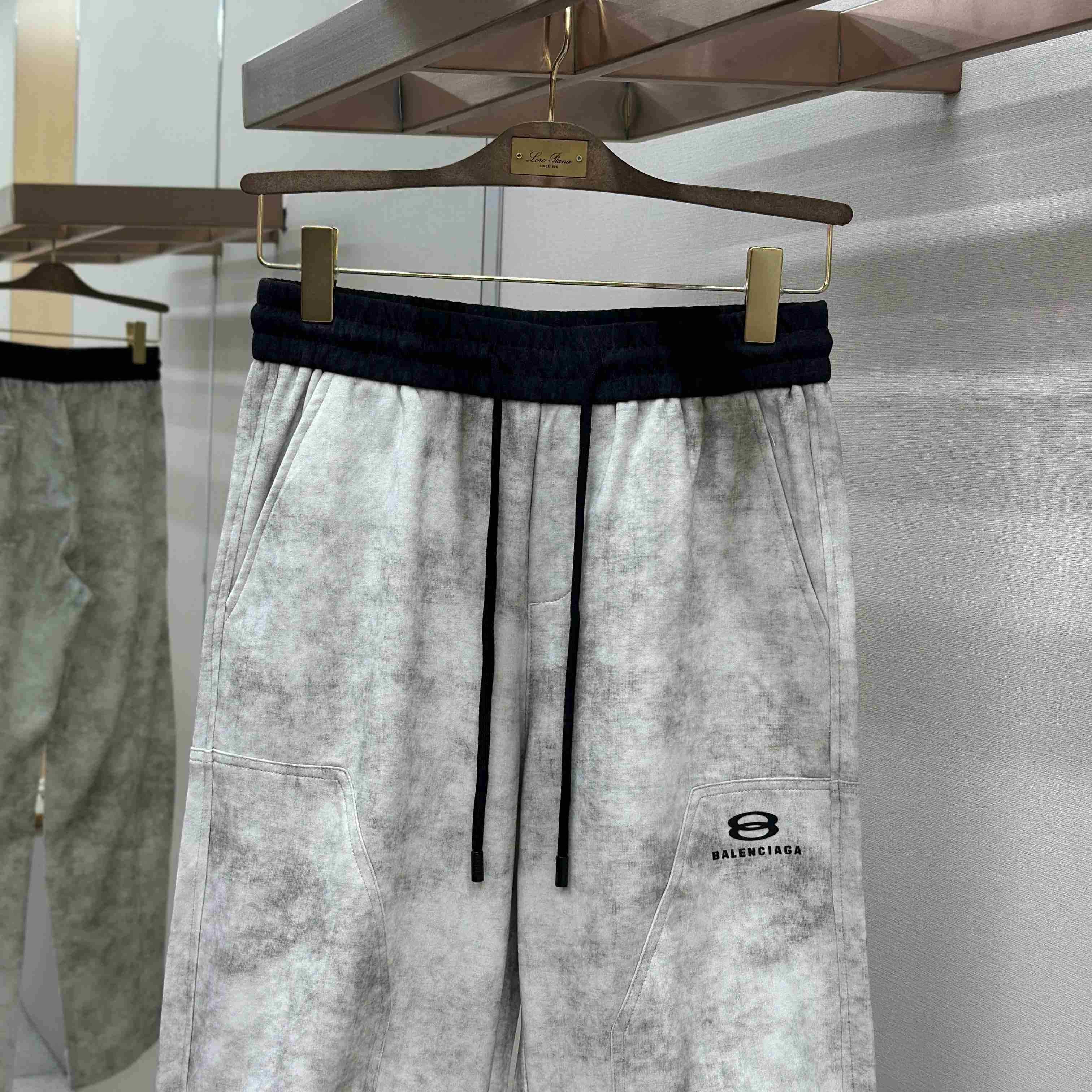 Balenciaga Cotton Pants - DopestKickz