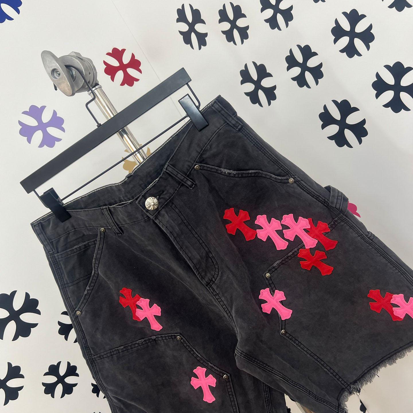 Chrome Hearts Denim Shorts - DopestKickz