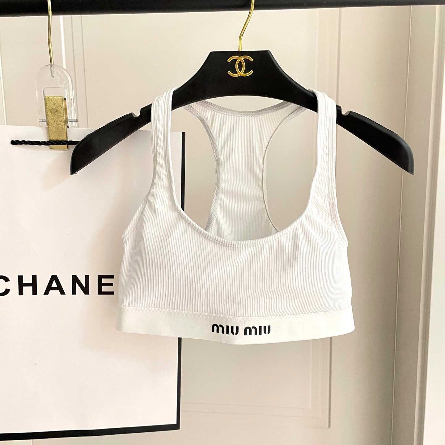 Miu Miu Two-piece Swimsuit - DopestKickz