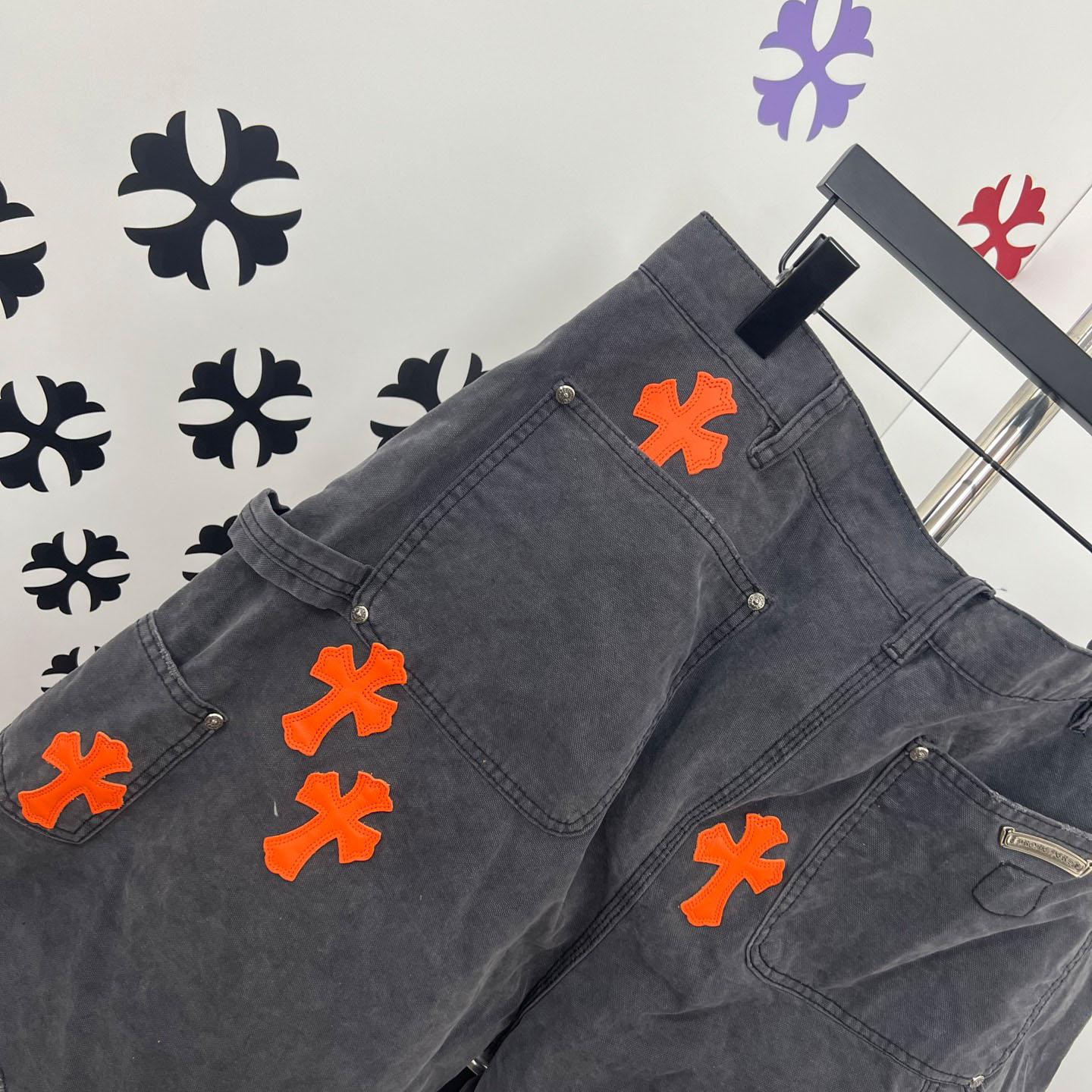 Chrome Hearts Denim Shorts - DopestKickz