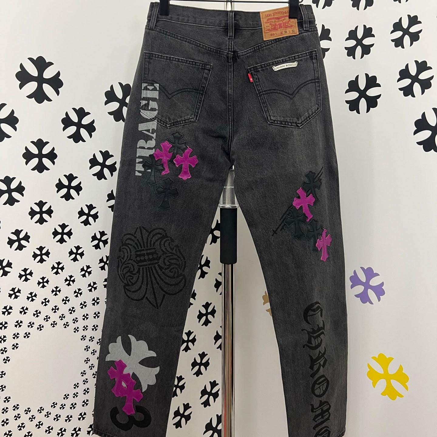 Chrome Hearts Jeans - DopestKickz