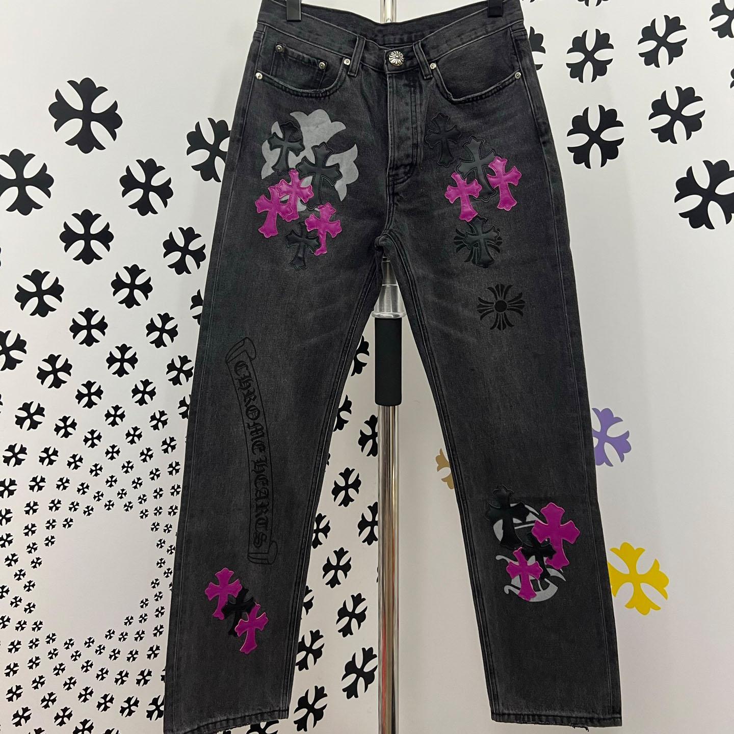 Chrome Hearts Jeans - DopestKickz