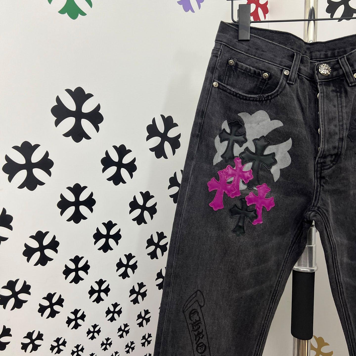 Chrome Hearts Jeans - DopestKickz