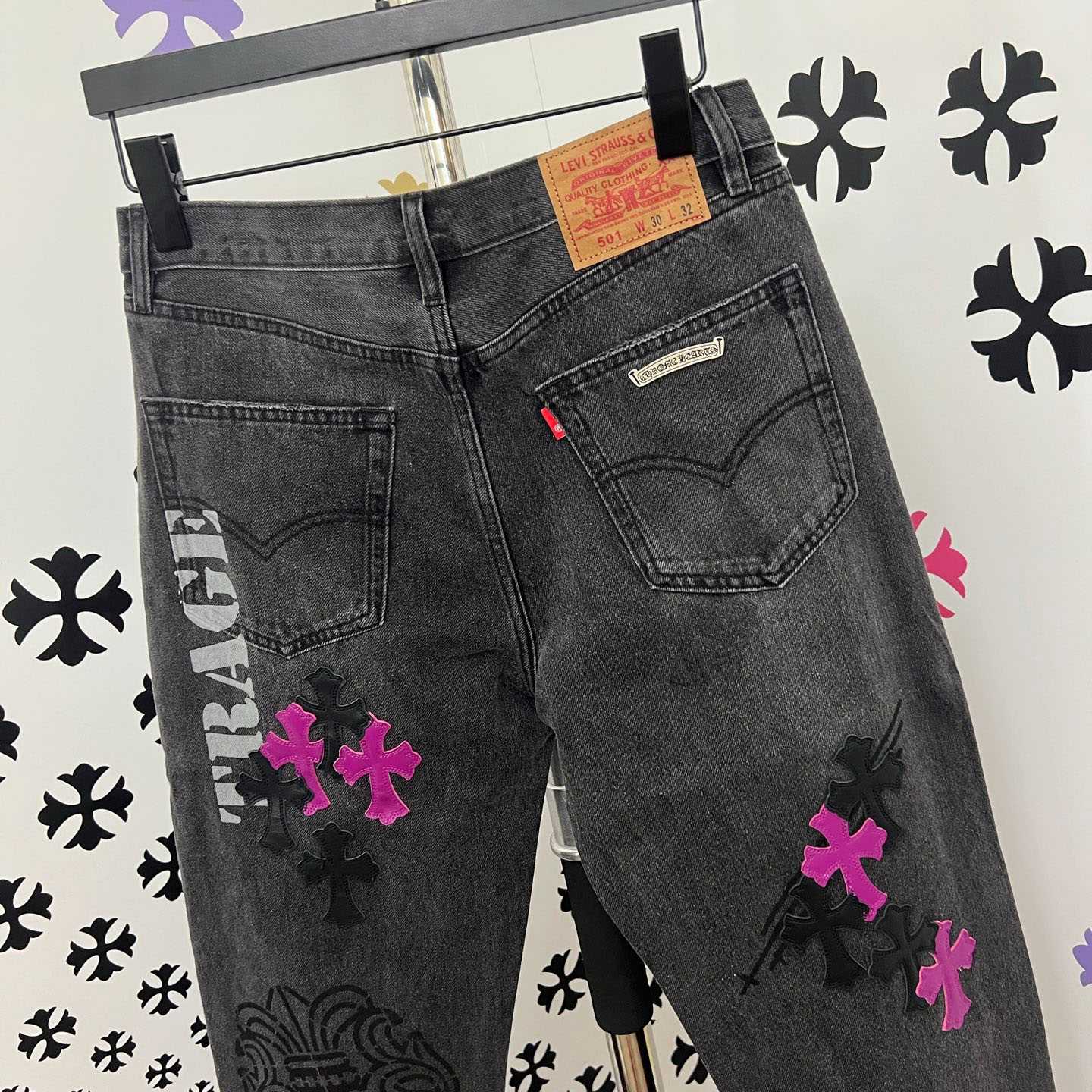 Chrome Hearts Jeans - DopestKickz