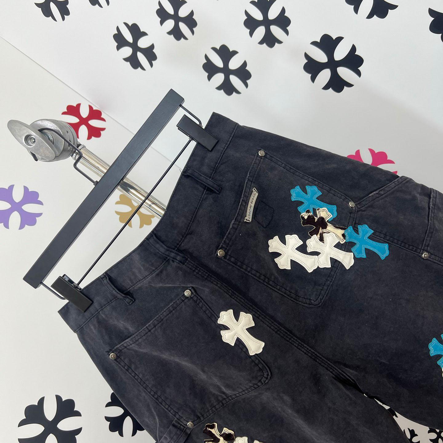 Chrome Hearts Denim Shorts - DopestKickz