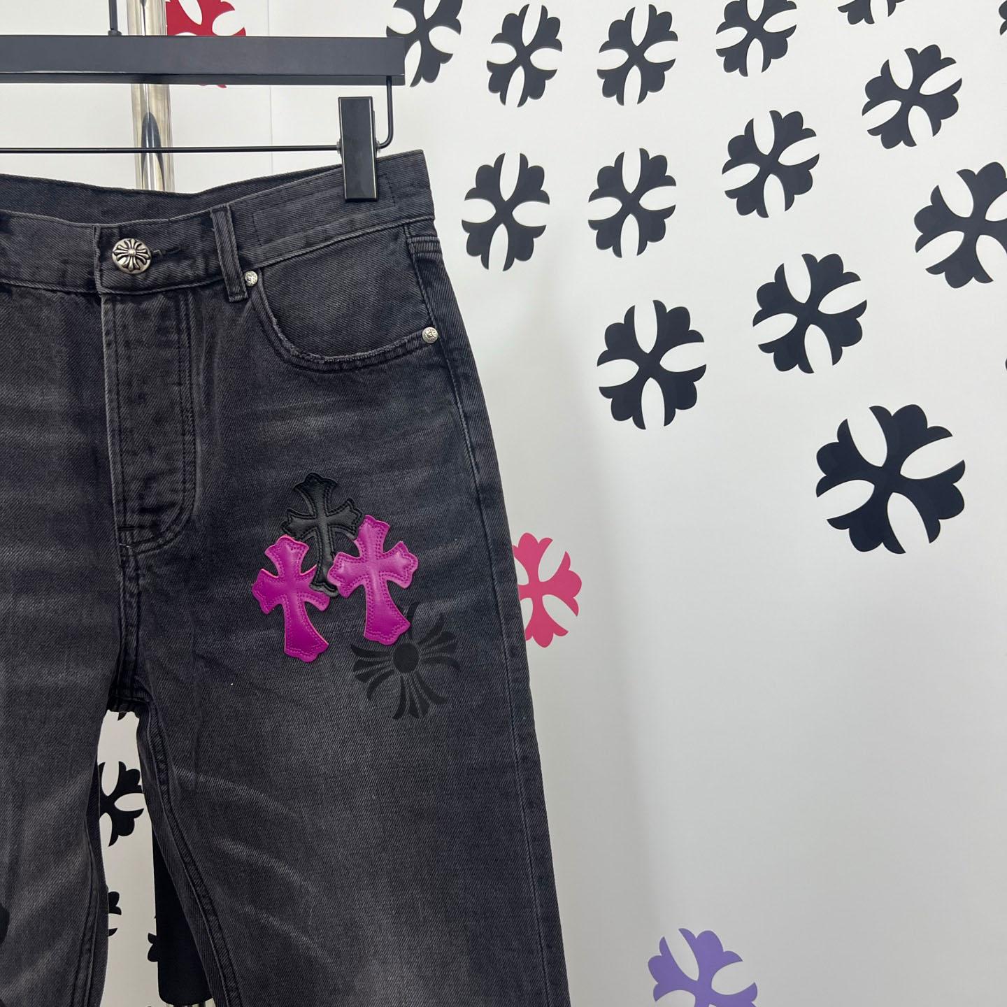 Chrome Hearts Jeans - DopestKickz