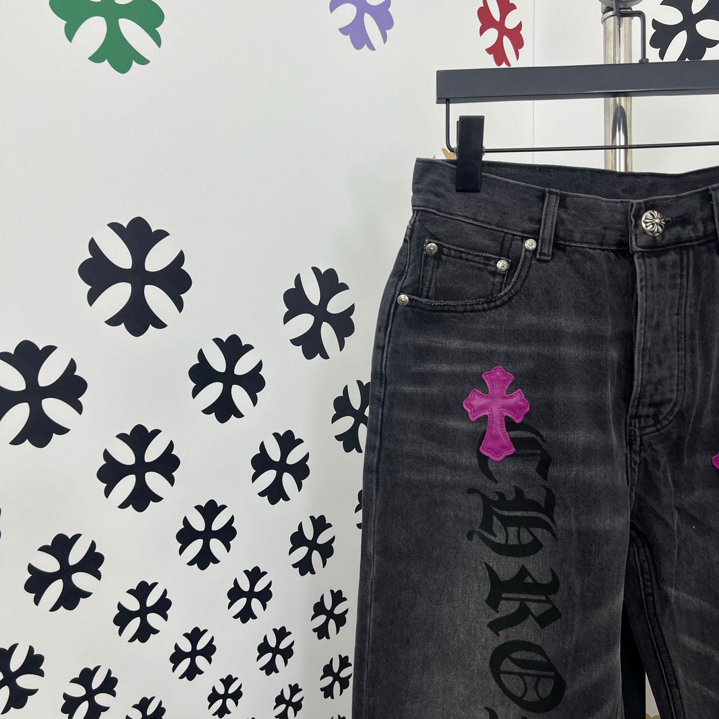 Chrome Hearts Jeans - DopestKickz