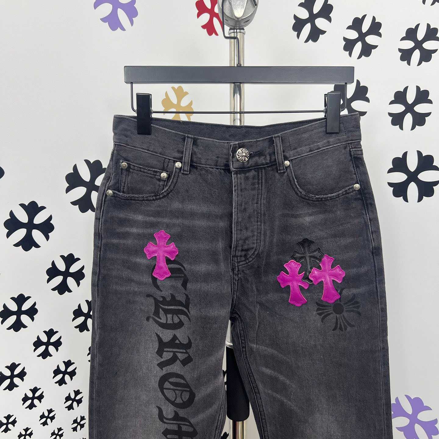 Chrome Hearts Jeans - DopestKickz
