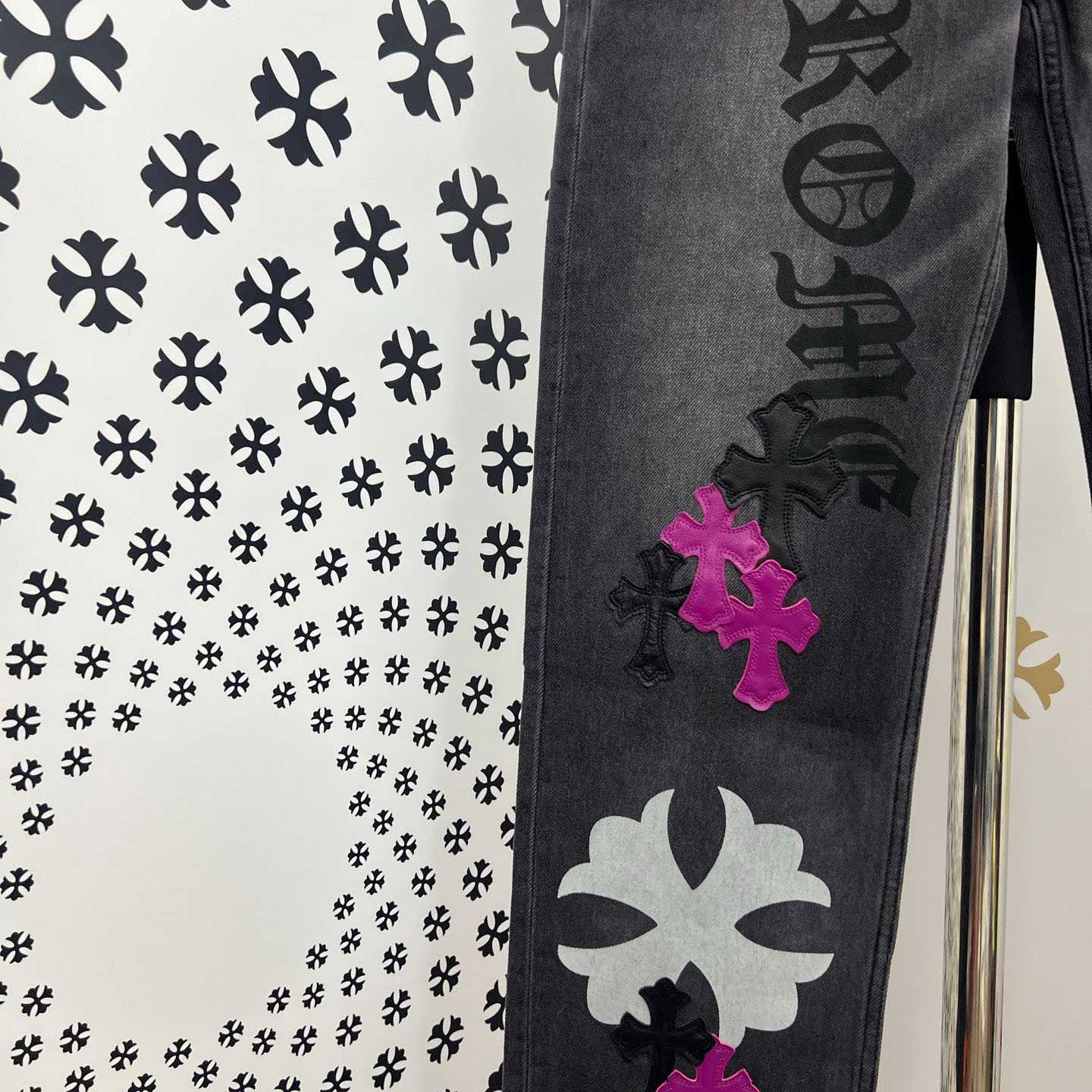 Chrome Hearts Jeans - DopestKickz