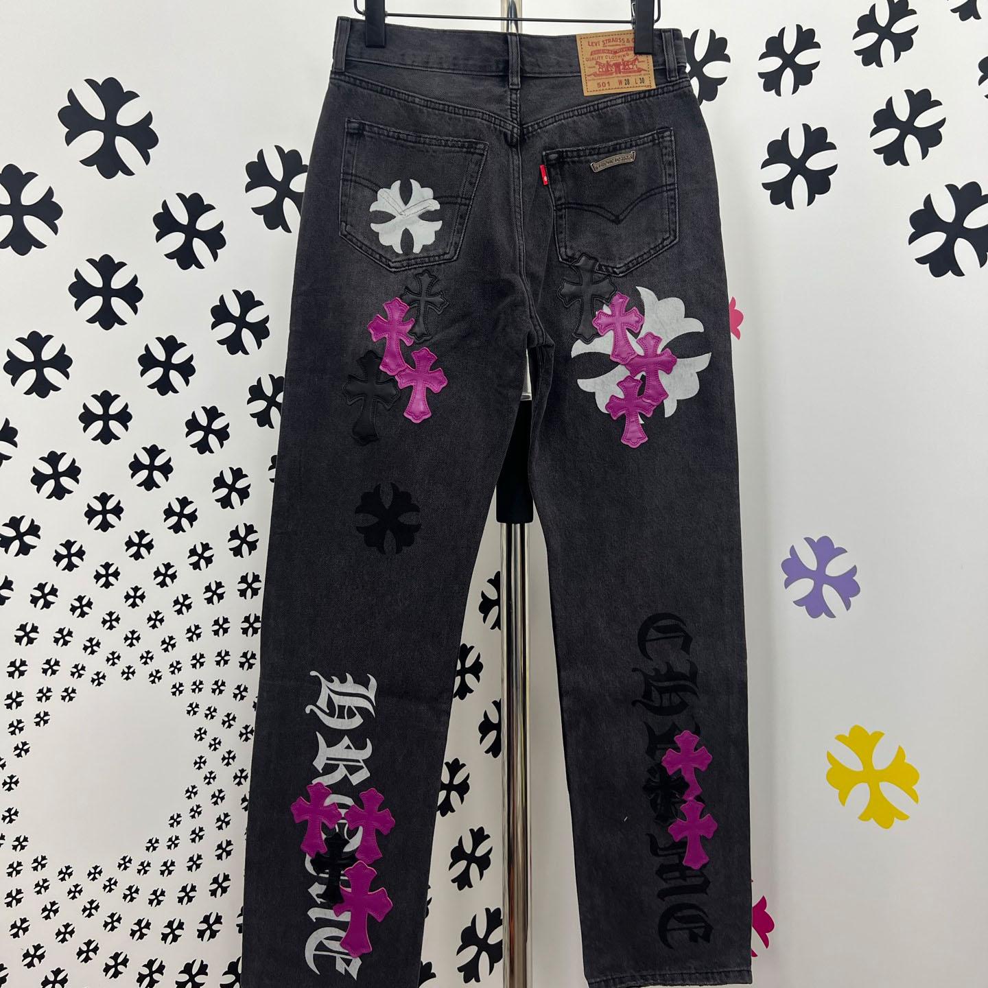 Chrome Hearts Jeans - DopestKickz