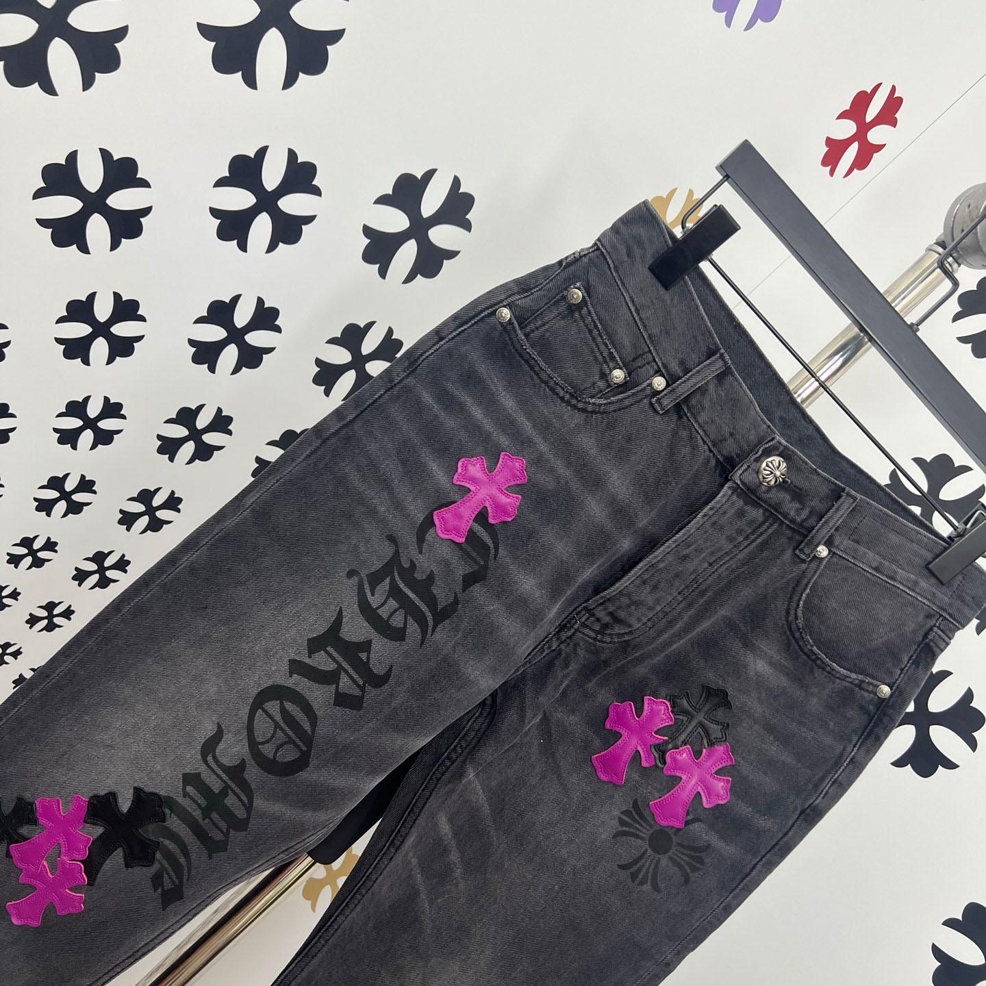Chrome Hearts Jeans - DopestKickz