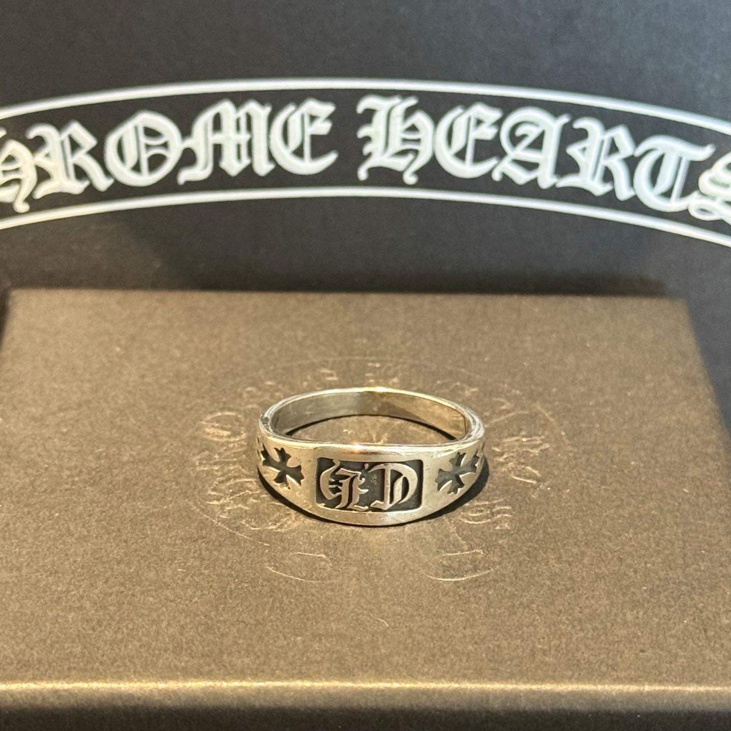 Chrome Heart Ring - DopestKickz