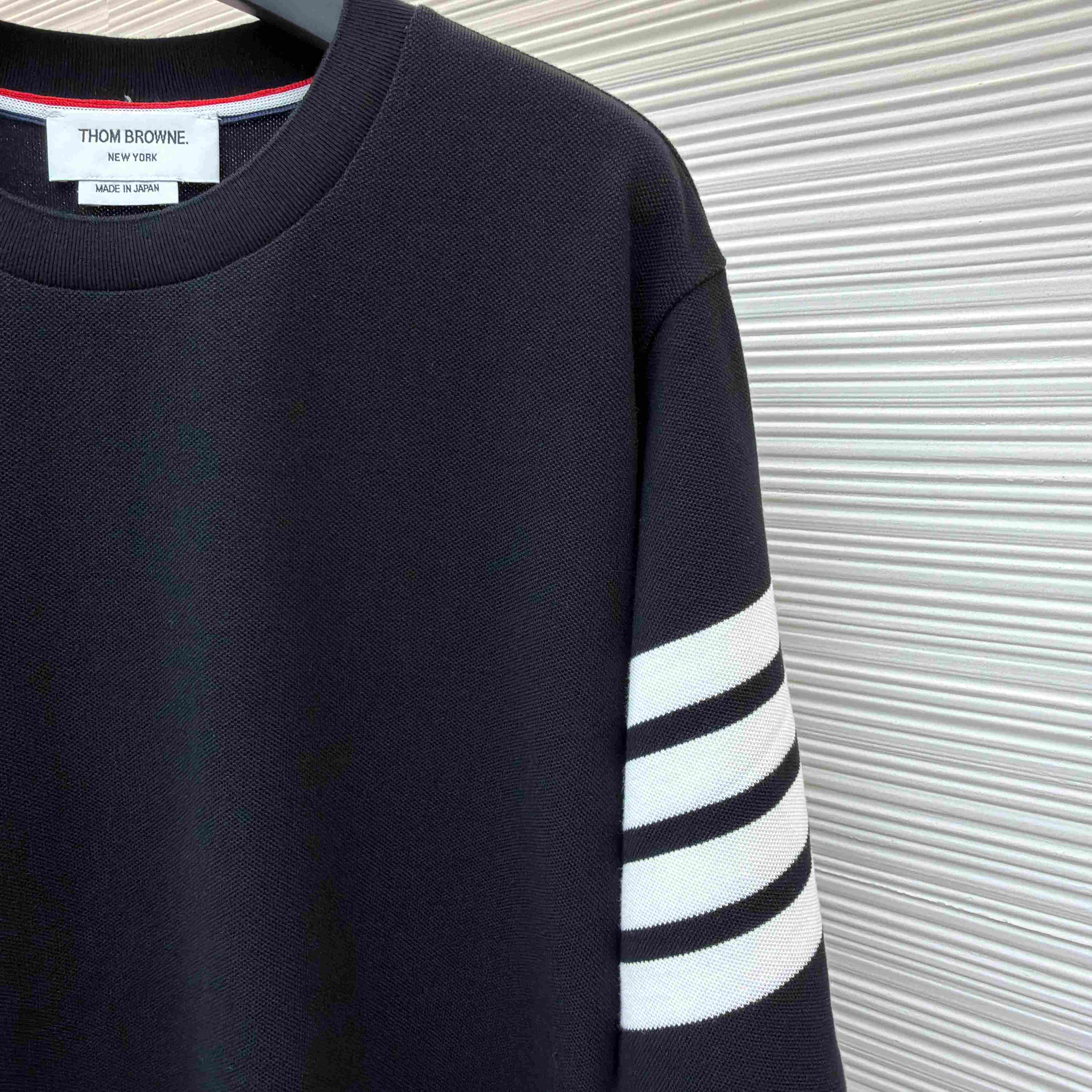 Thom Browne Cotton 4-Bar Short Sleeve T-Shirt - DopestKickz
