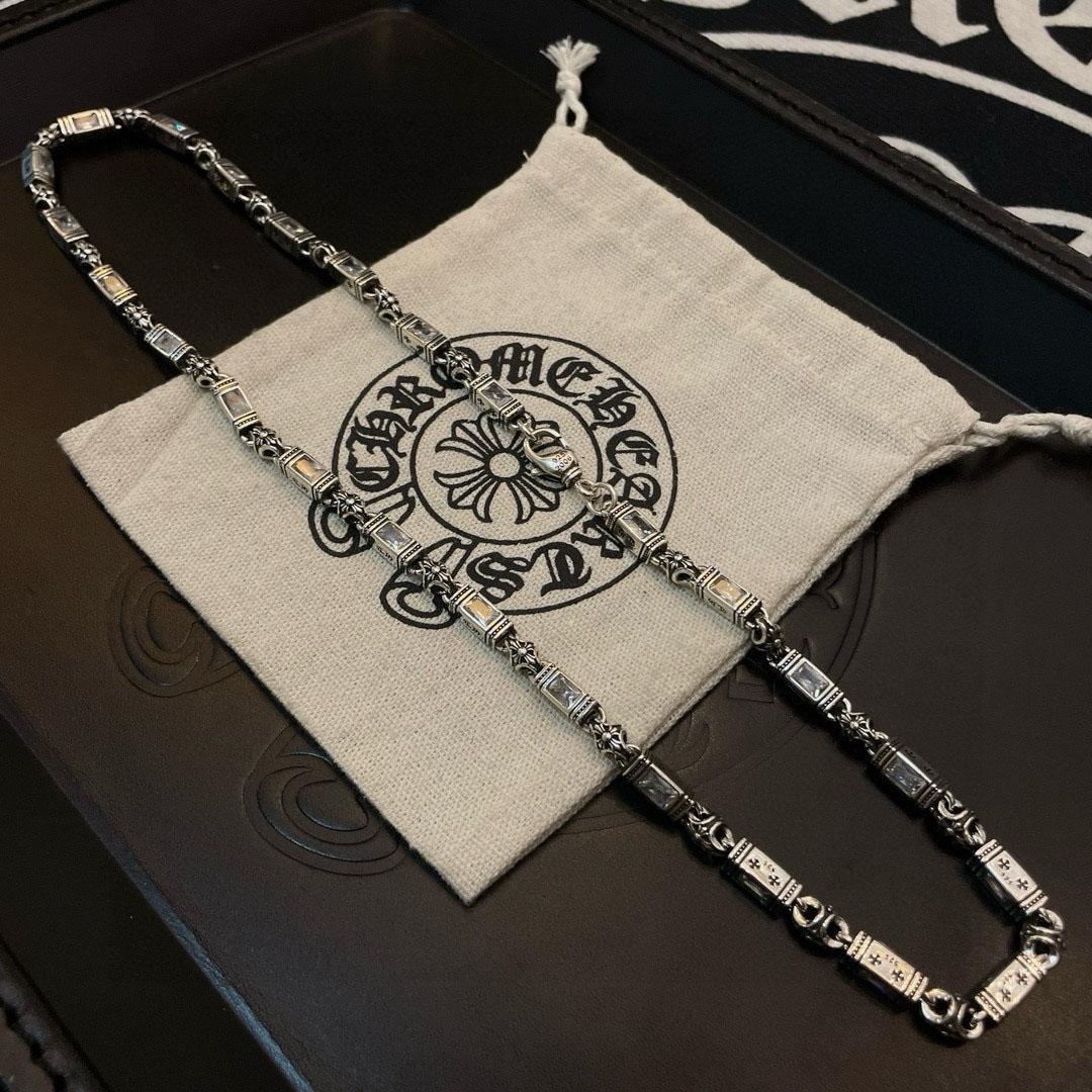 Chrome Heart Necklace   - DopestKickz