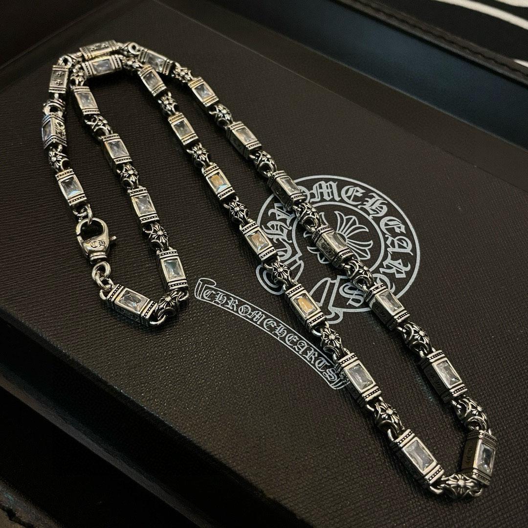 Chrome Heart Necklace   - DopestKickz