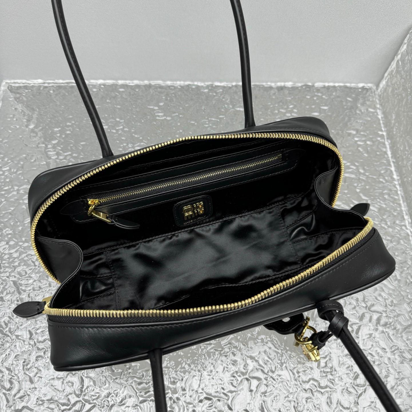 Miu Miu Beau Leather Bag - DopestKickz