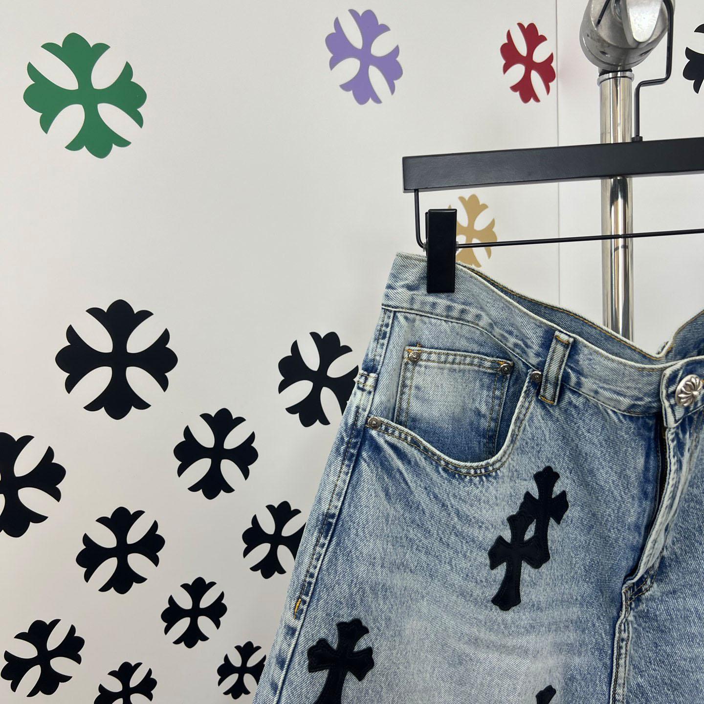 Chrome Hearts Denim Shorts - DopestKickz