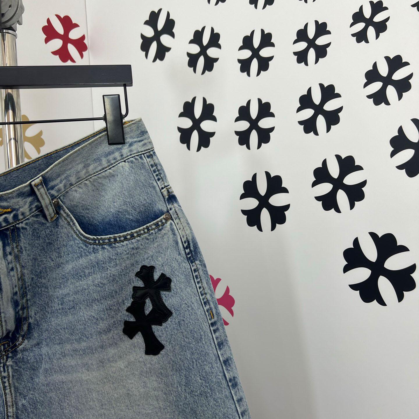 Chrome Hearts Denim Shorts - DopestKickz