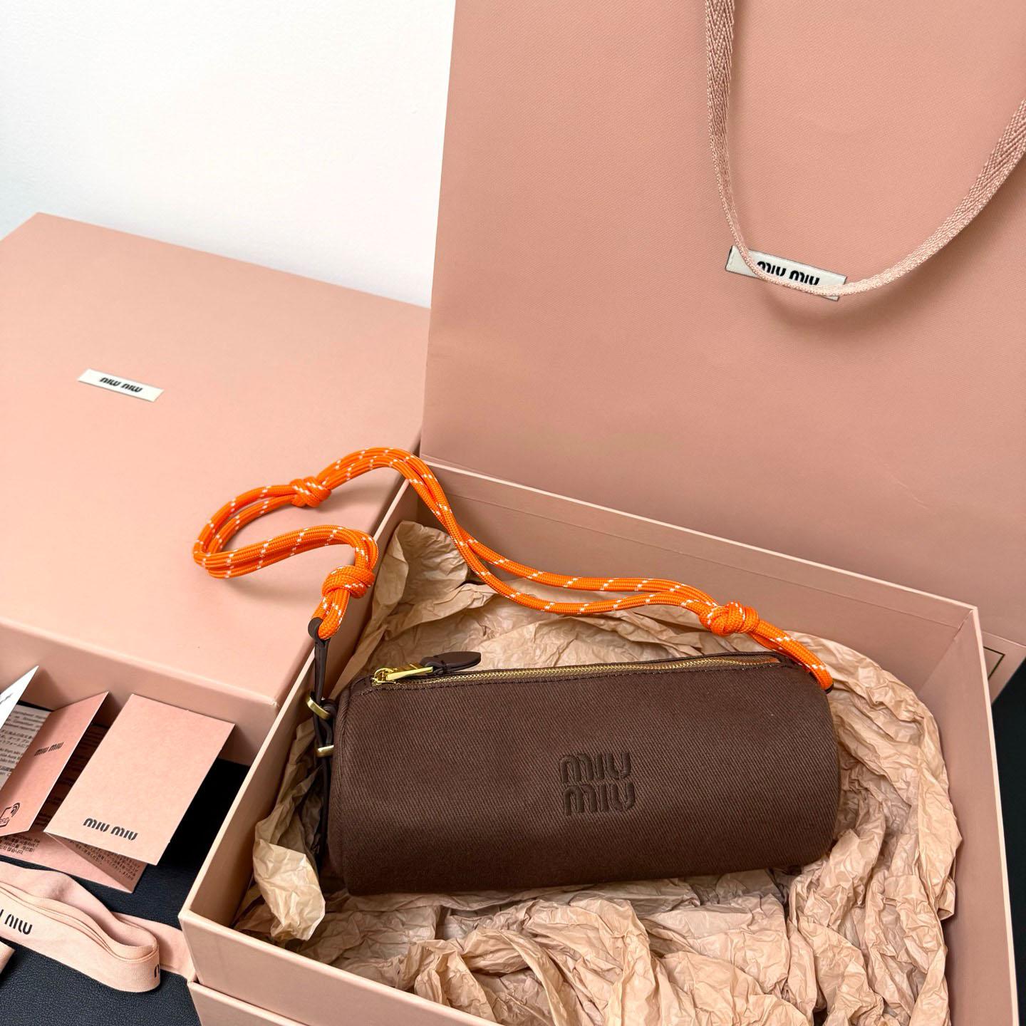 Miu Miu Gabardine Pouch - DopestKickz