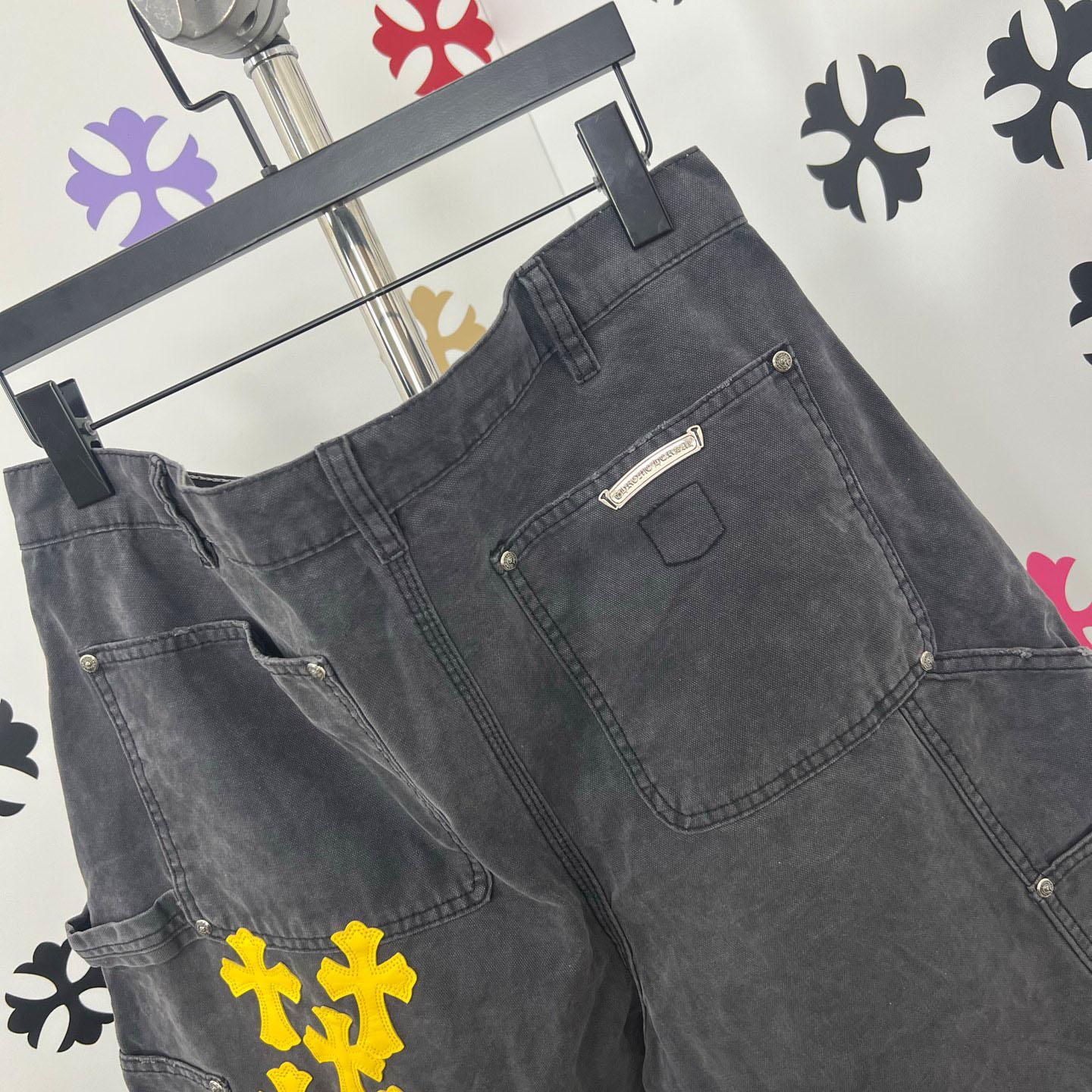 Chrome Hearts Denim Shorts - DopestKickz
