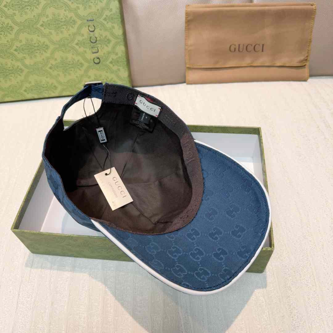 Gucci GG Nylon Baseball Hat - DopestKickz