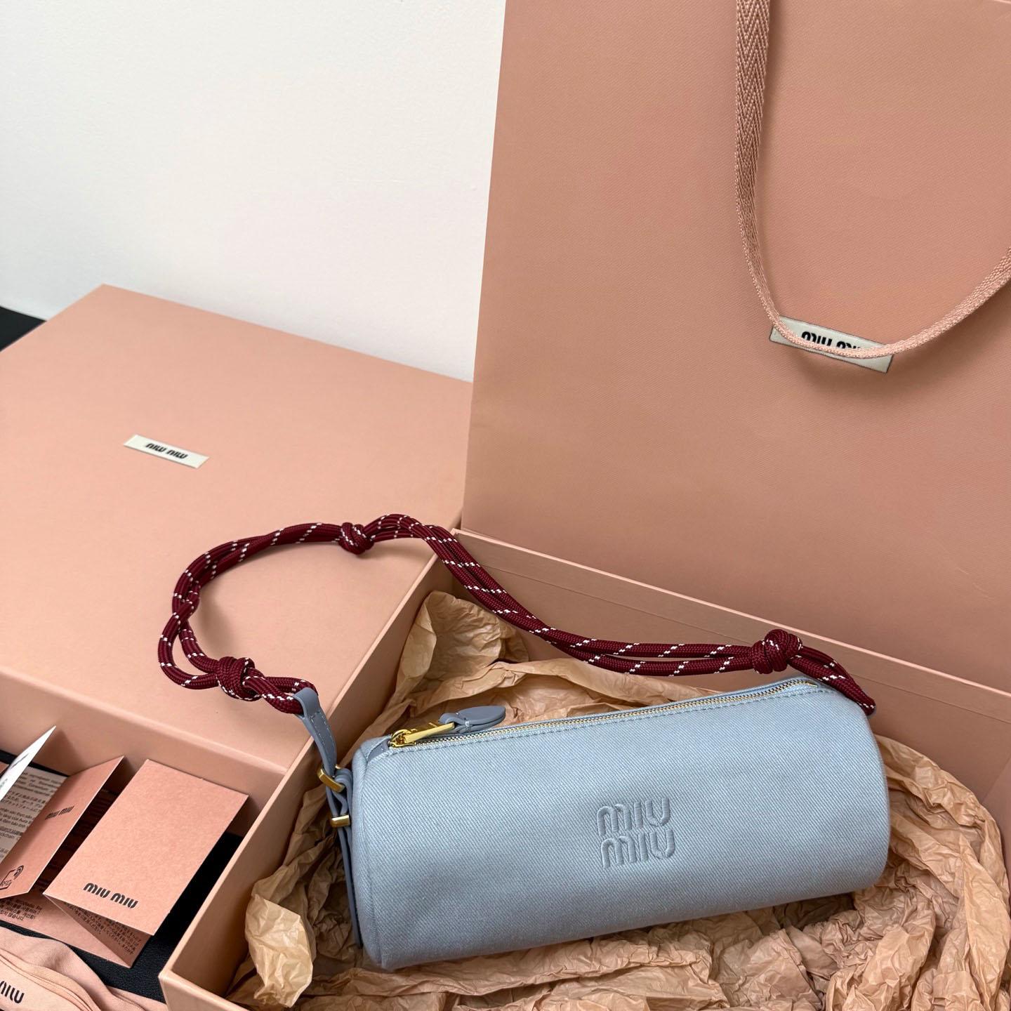 Miu Miu Gabardine Pouch - DopestKickz