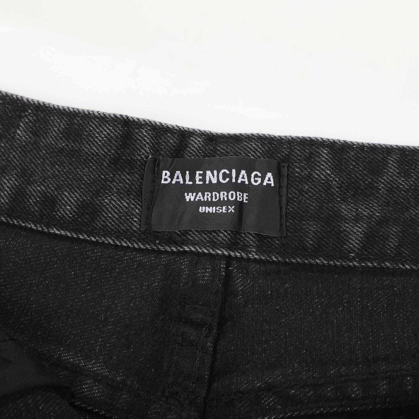 Balenciaga Lost Tape Flare Denim - DopestKickz