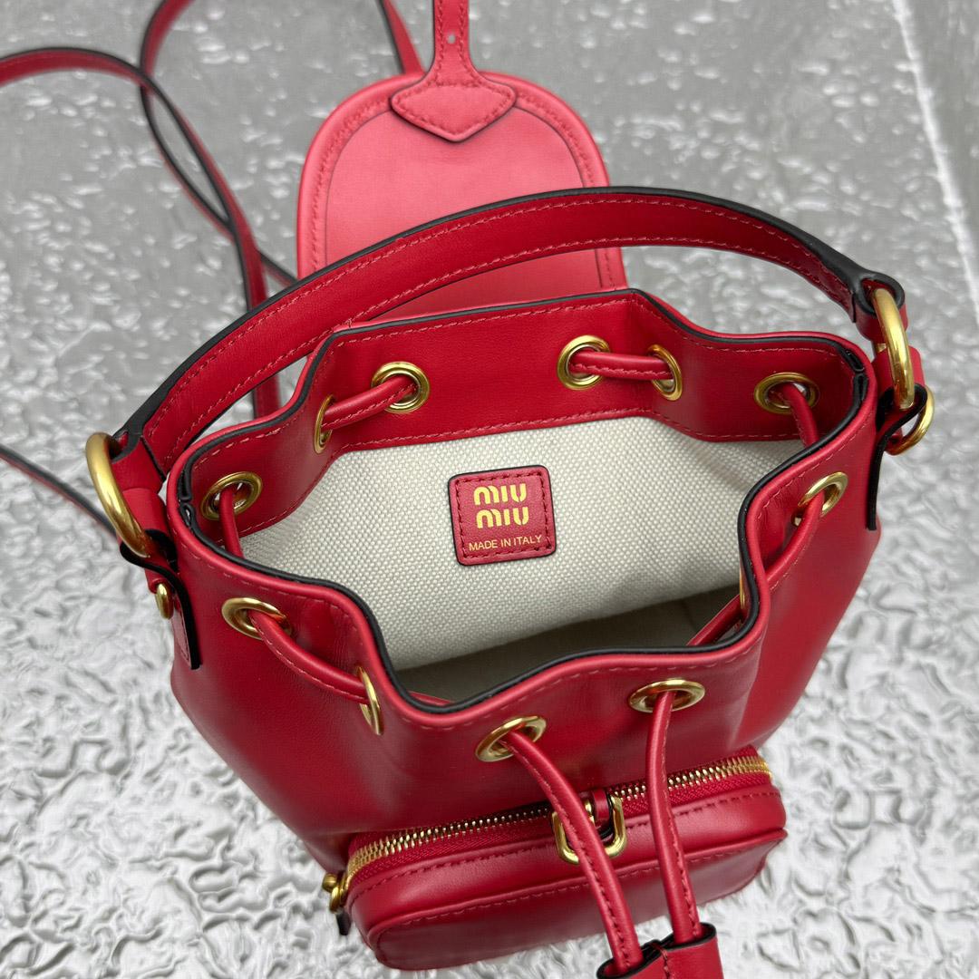 Miu Miu  Leather Mini-Backpack - DopestKickz