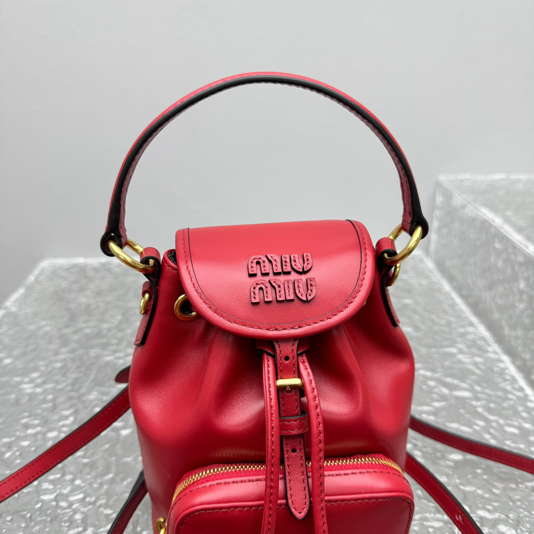 Miu Miu  Leather Mini-Backpack - DopestKickz
