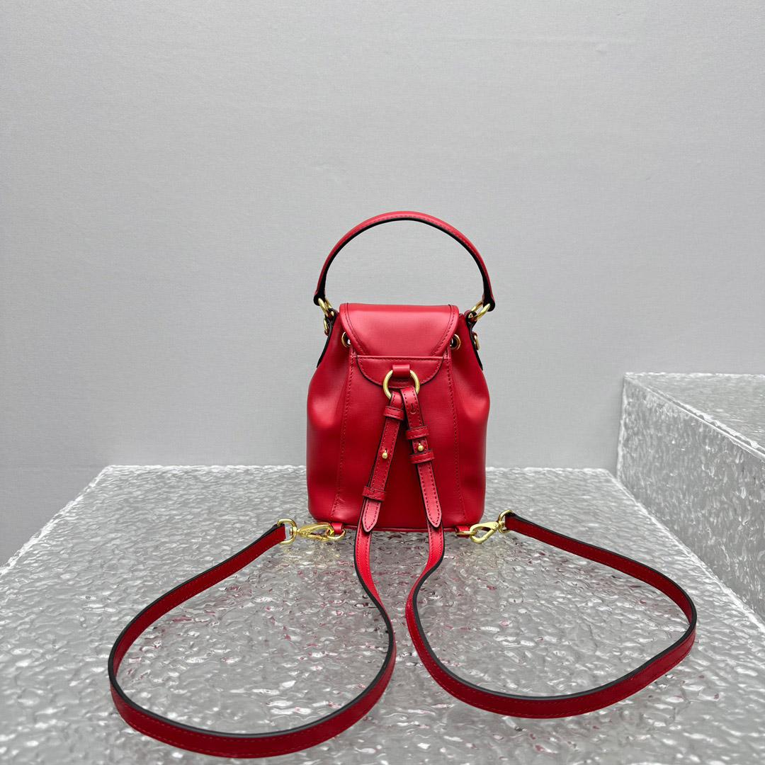 Miu Miu  Leather Mini-Backpack - DopestKickz