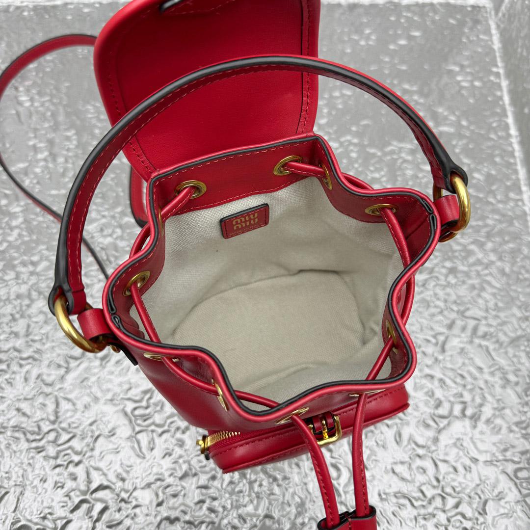 Miu Miu  Leather Mini-Backpack - DopestKickz
