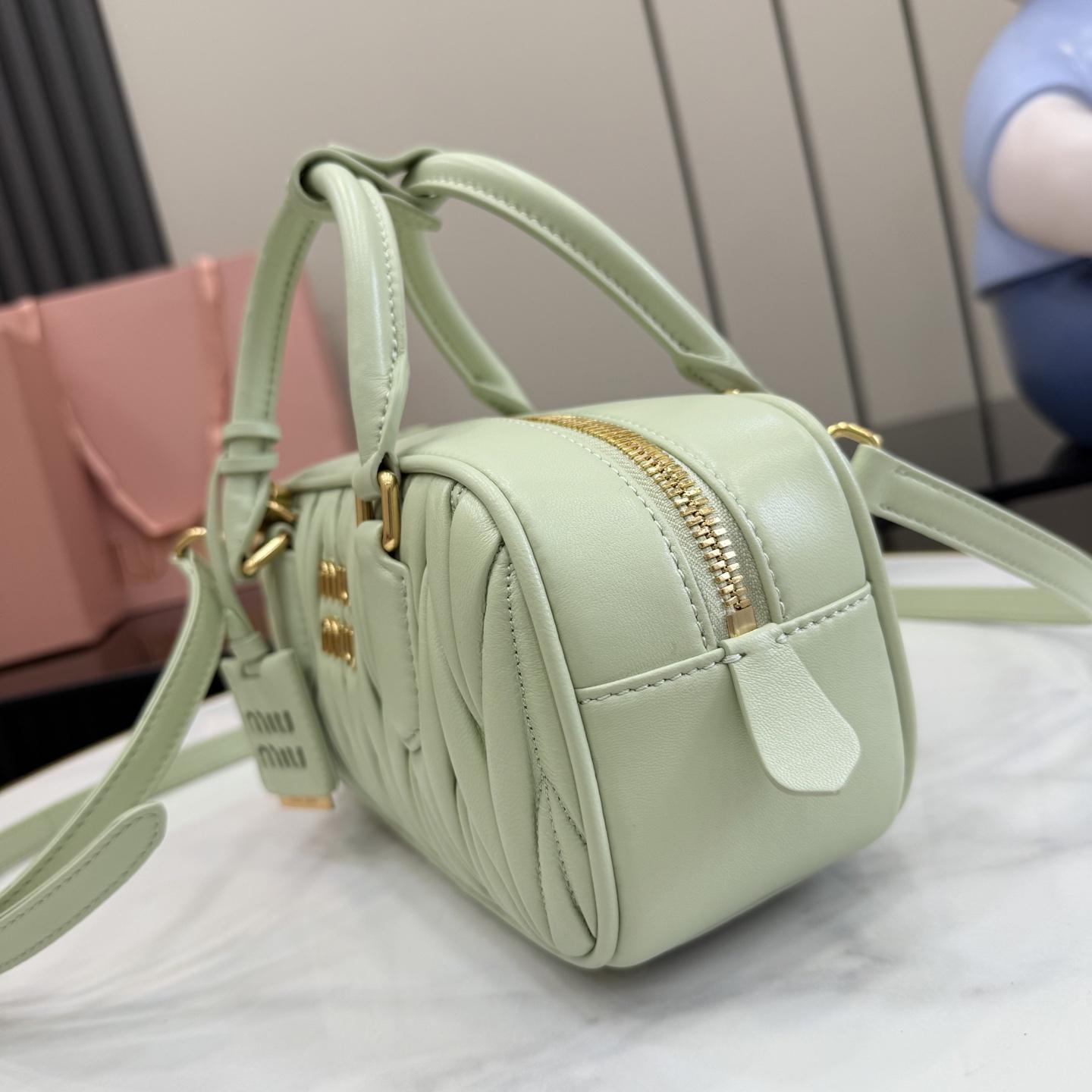 Miu Miu Arcadie Matelassé Nappa Leather Bag - DopestKickz