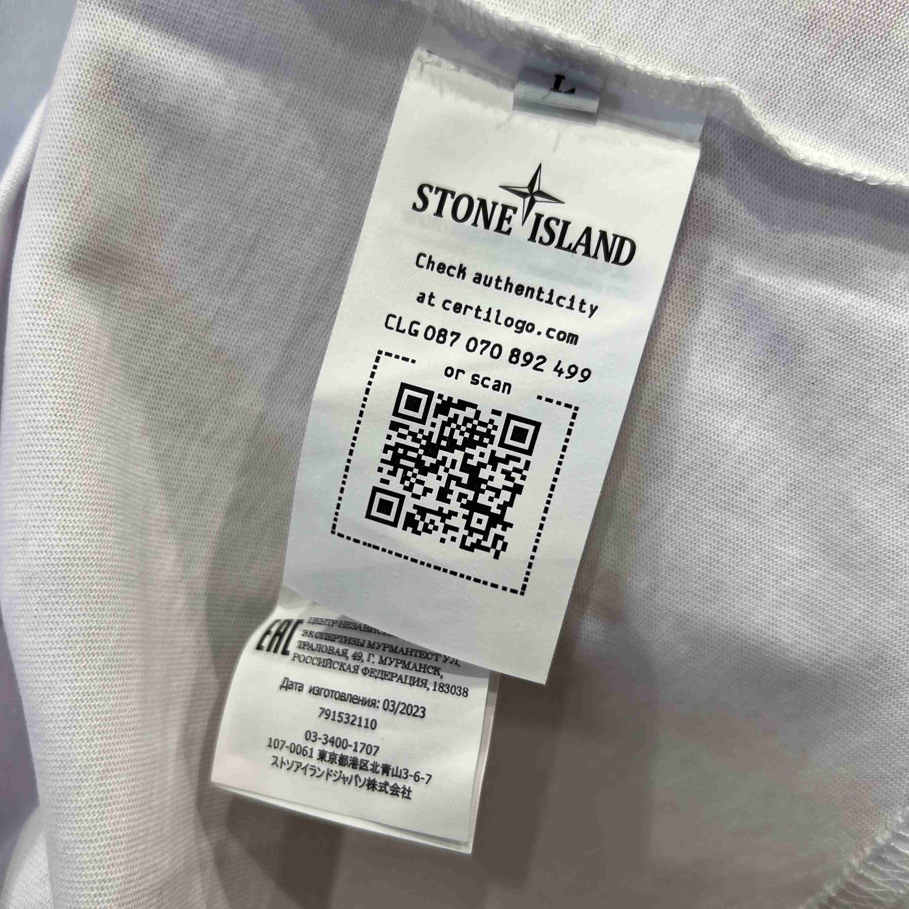 Stone Island Cotton Logo T-shirt - DopestKickz