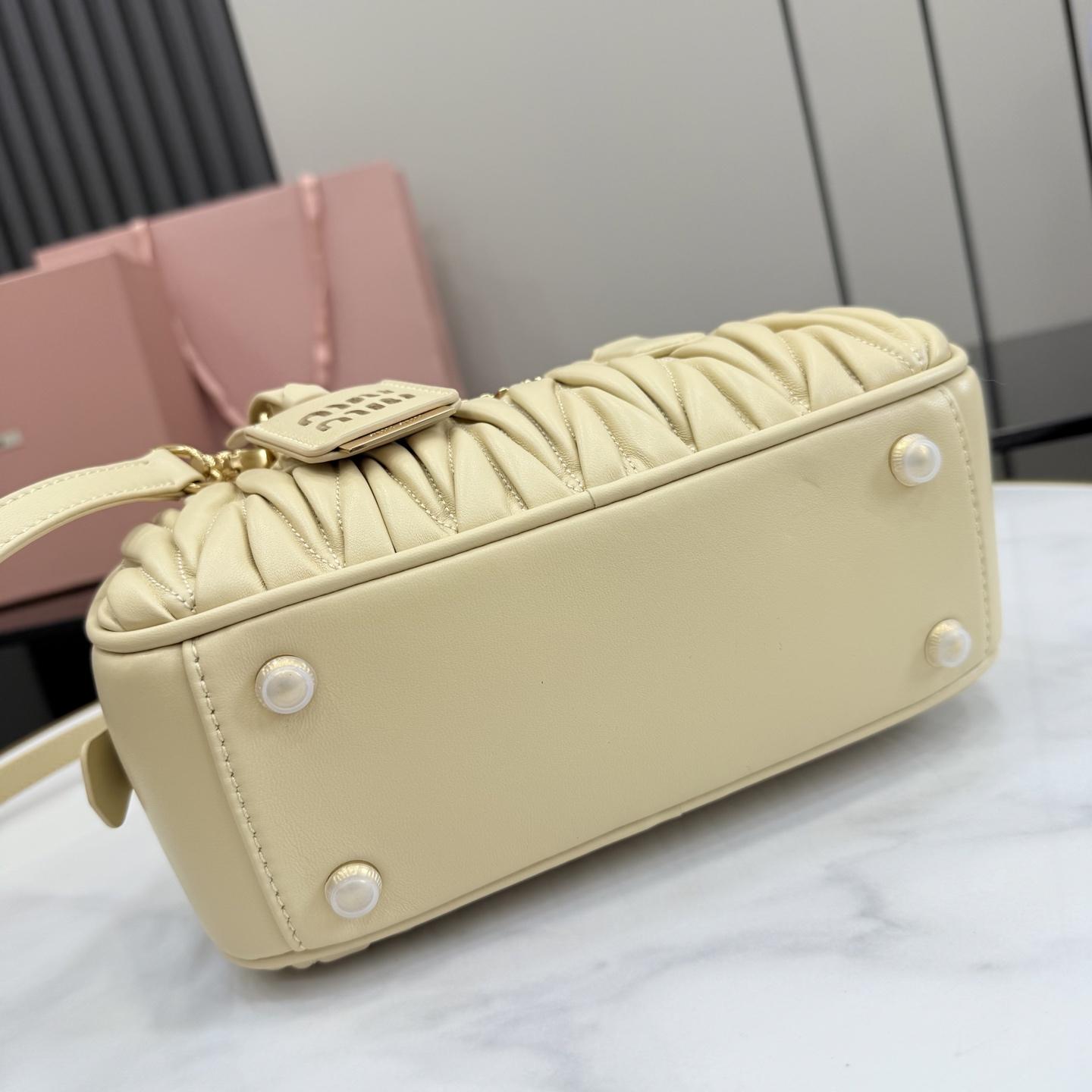 Miu Miu Arcadie Matelassé Nappa Leather Bag - DopestKickz