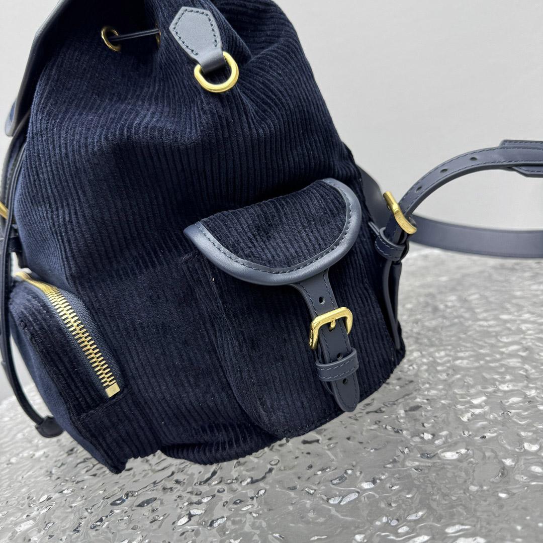 Miu Miu  Large Corduroy Backpack - DopestKickz