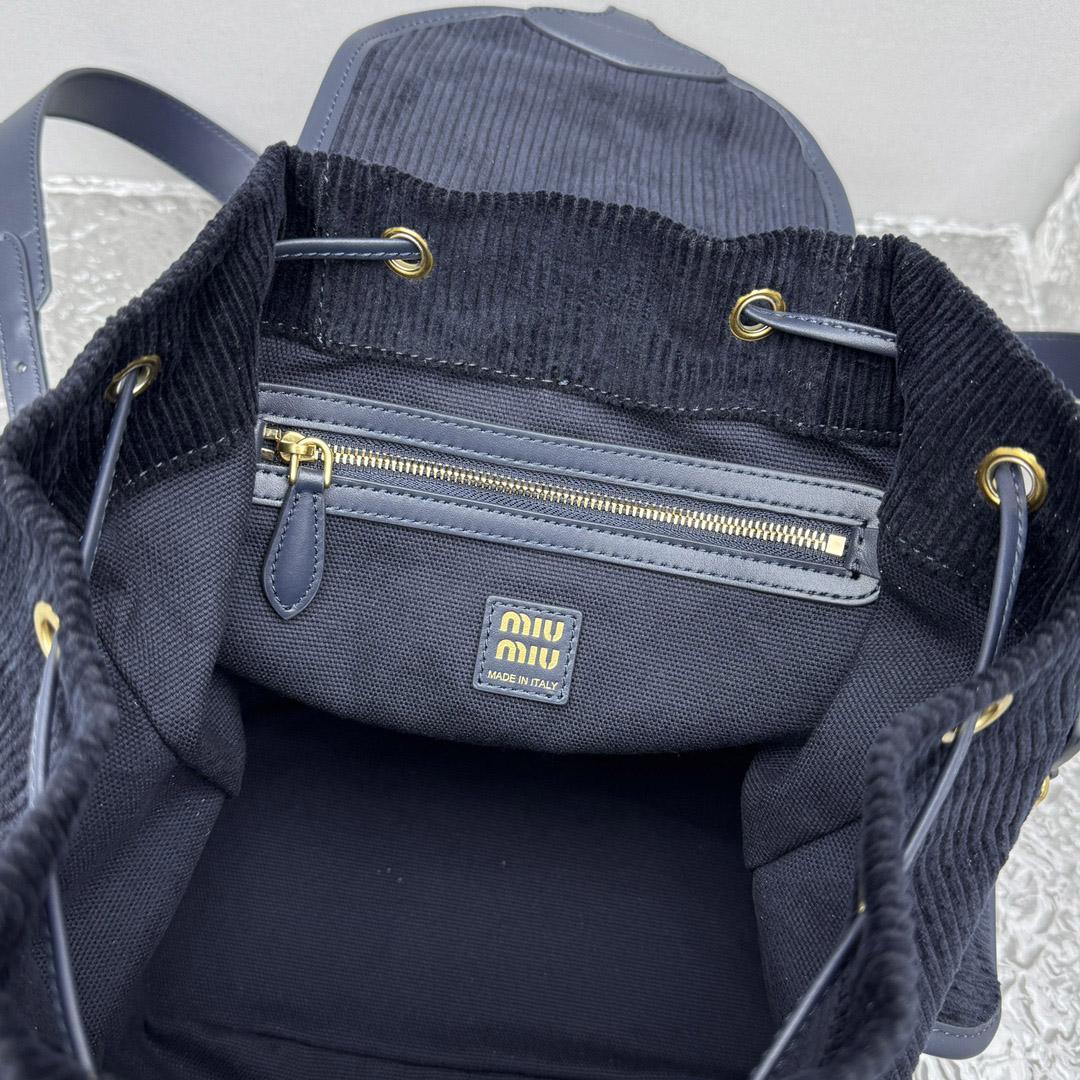 Miu Miu  Large Corduroy Backpack - DopestKickz