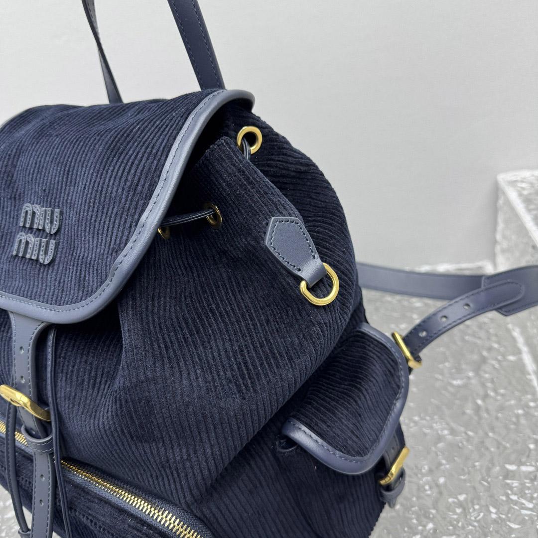 Miu Miu  Large Corduroy Backpack - DopestKickz