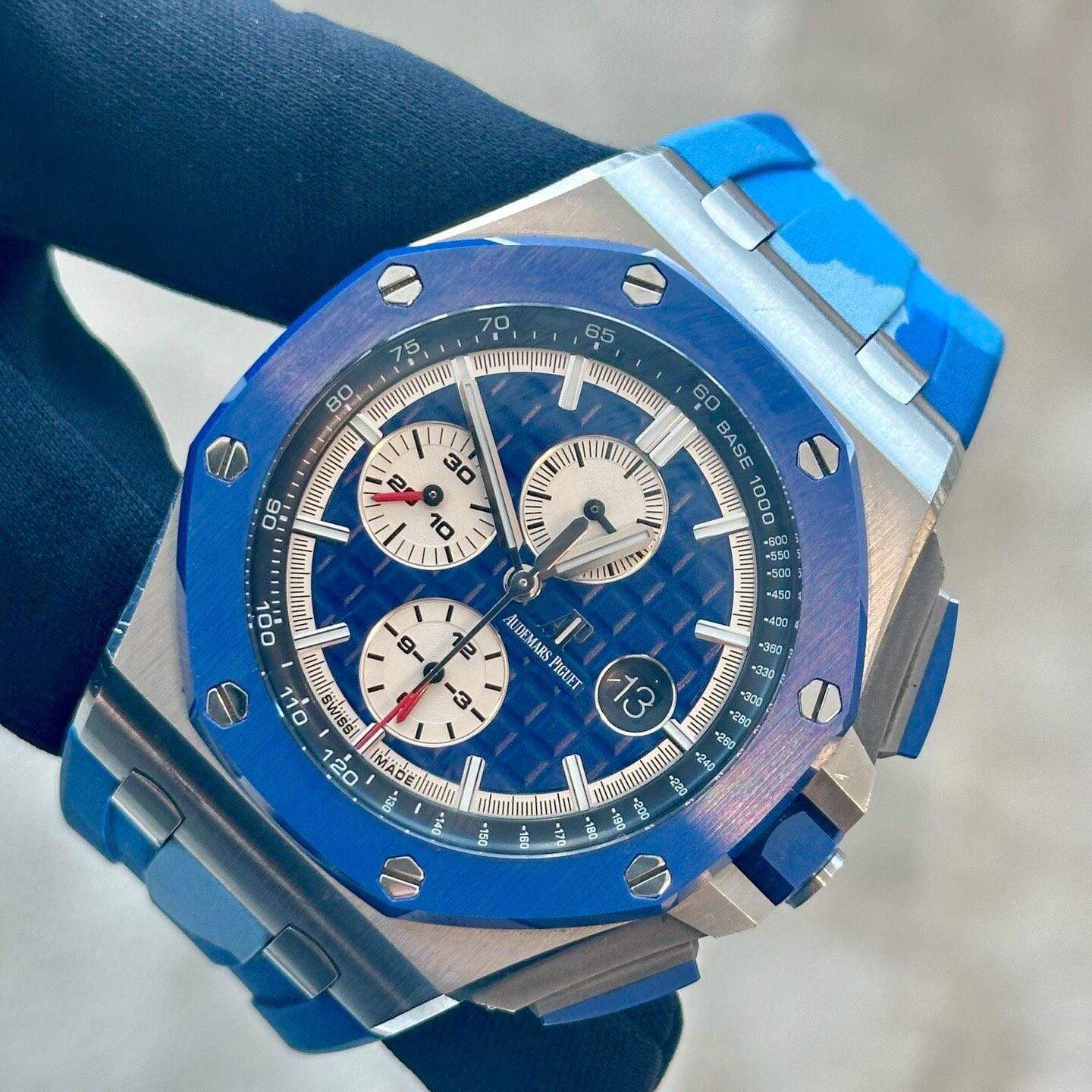 Audemars Piguet Royal Oak  26400 44mm - DopestKickz